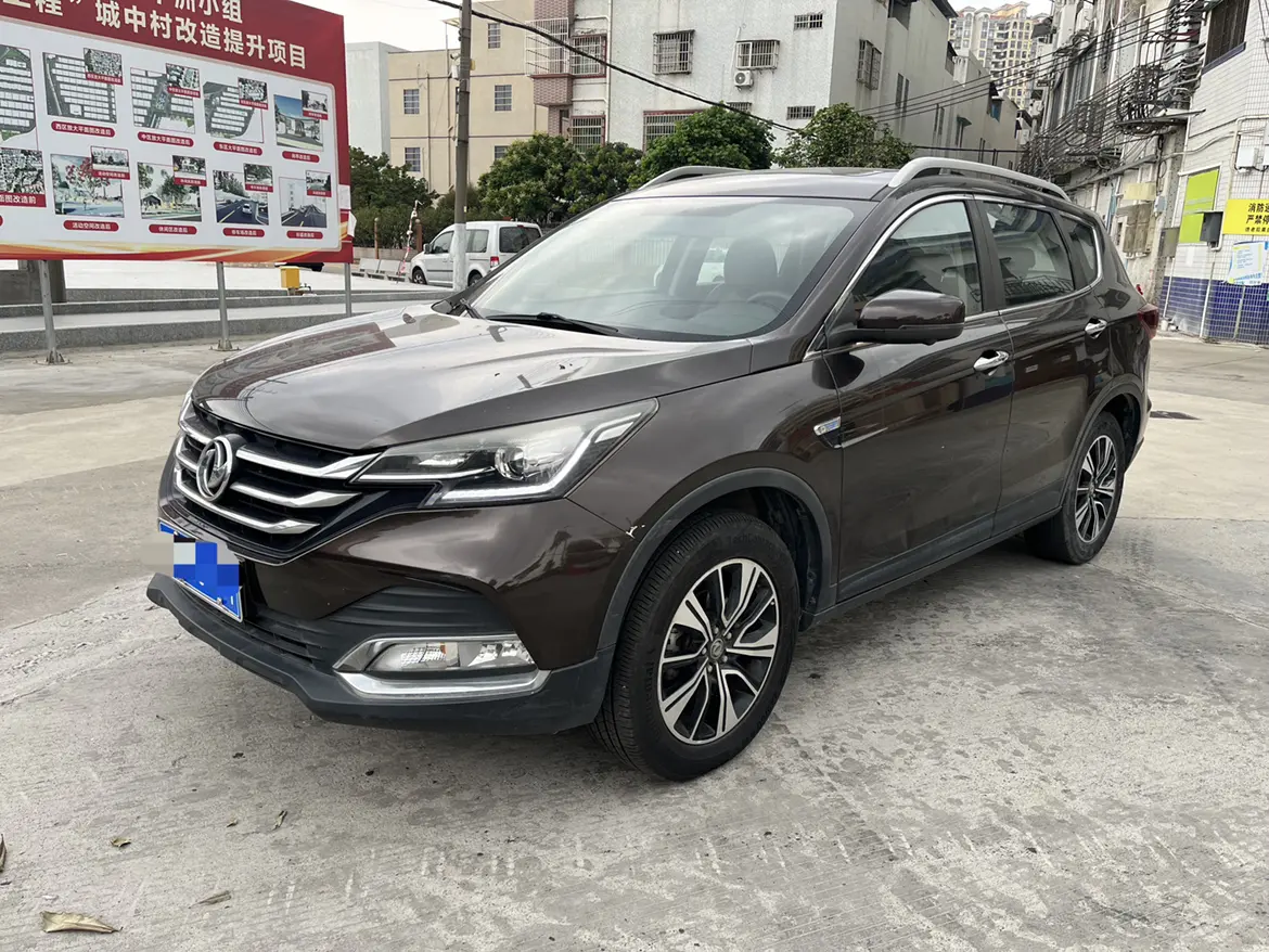 Dongfeng Fengshen AX7  из Китая