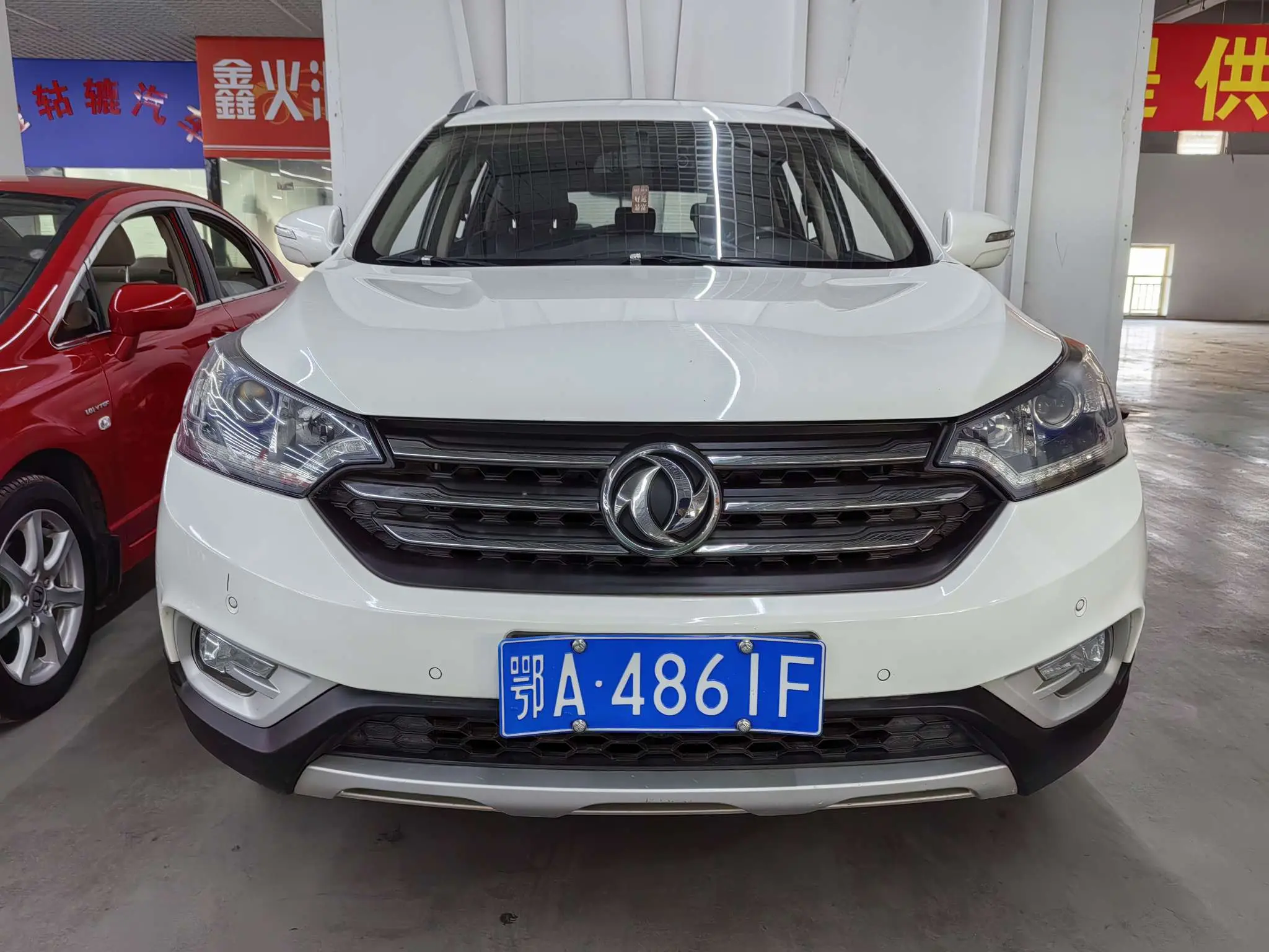 Dongfeng Fengshen AX7  из Китая