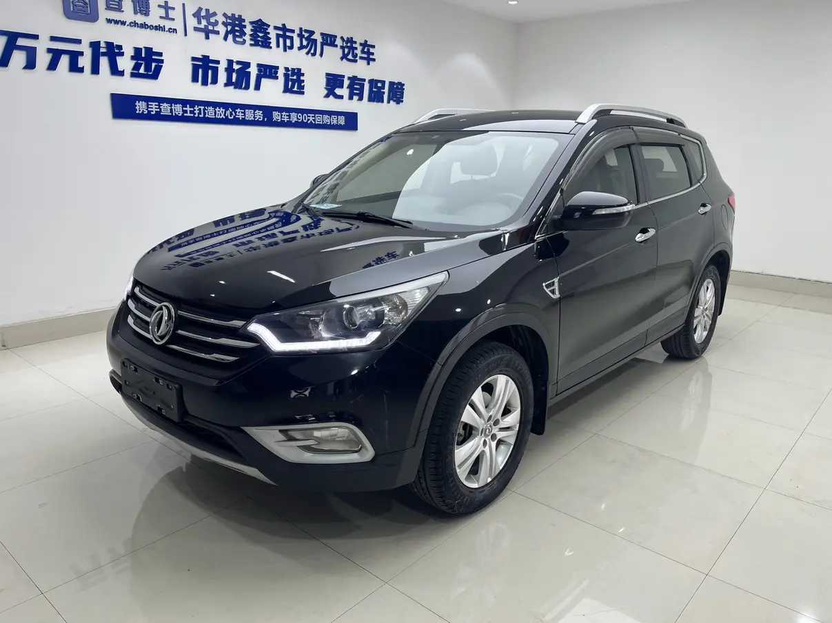 Dongfeng Fengshen AX7  из Китая