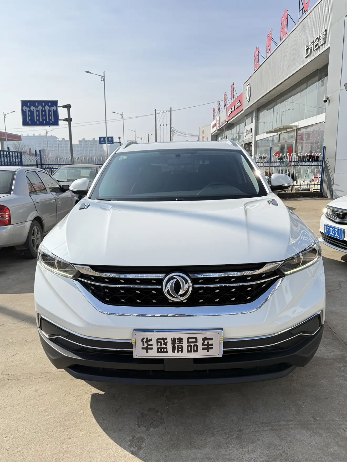 Dongfeng Fengshen AX7  из Китая