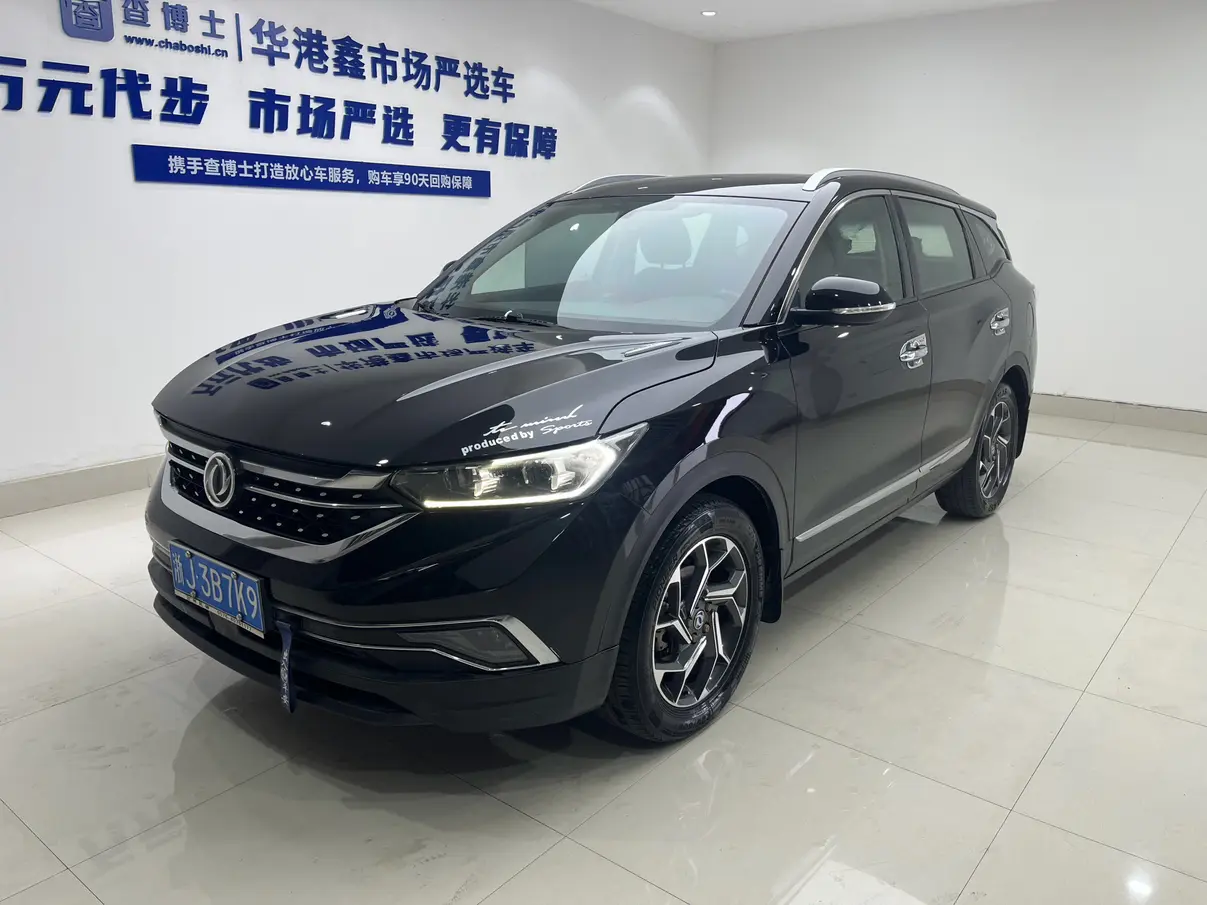 Dongfeng Fengshen AX7  из Китая