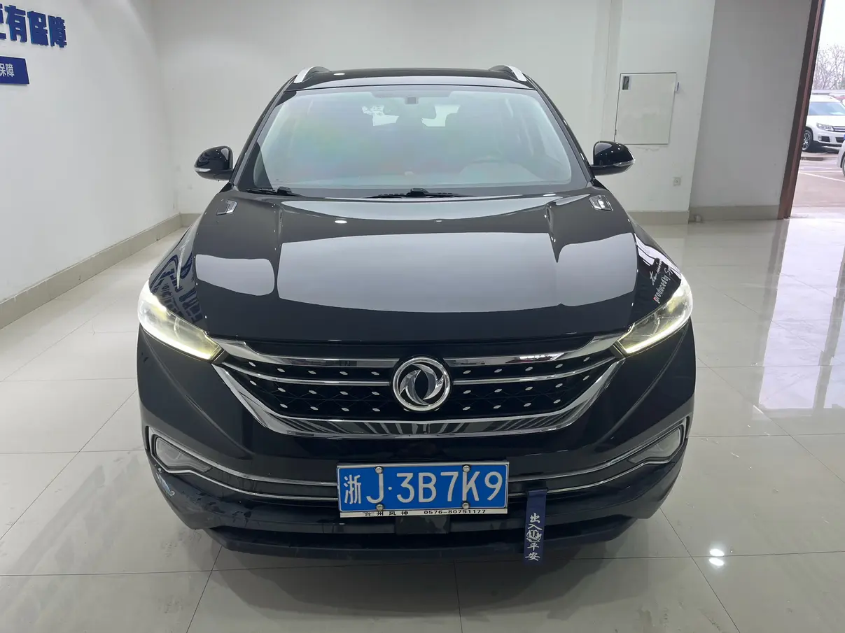 Dongfeng Fengshen AX7  из Китая