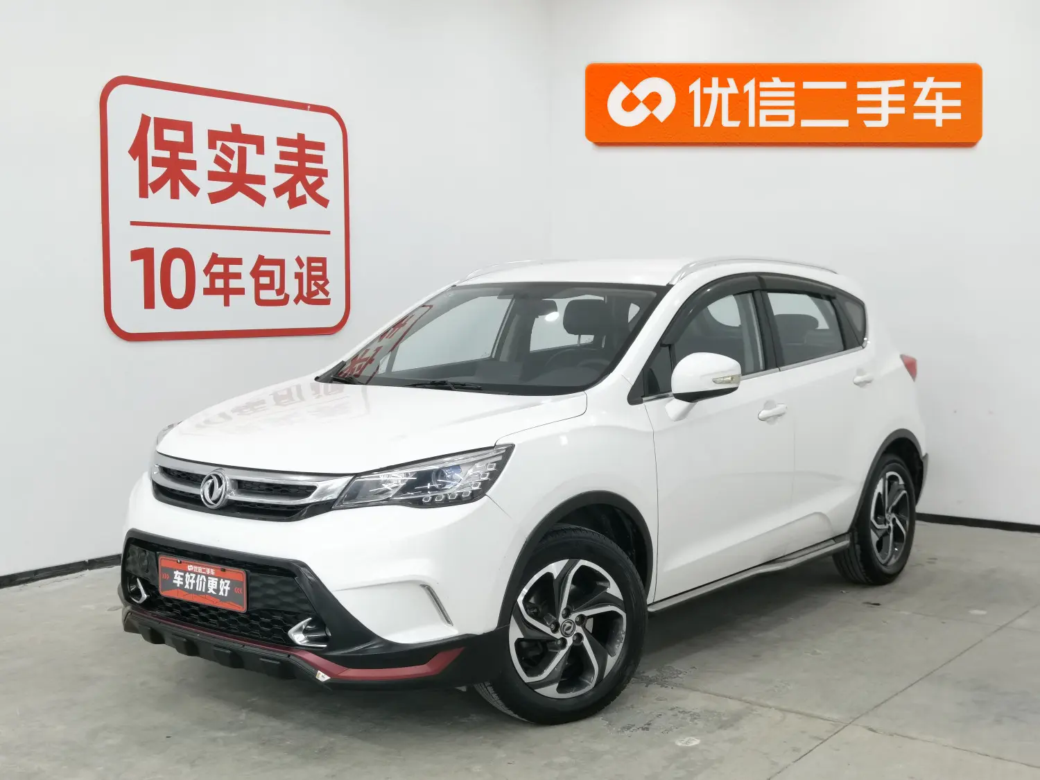 Dongfeng Fengshen AX5  из Китая