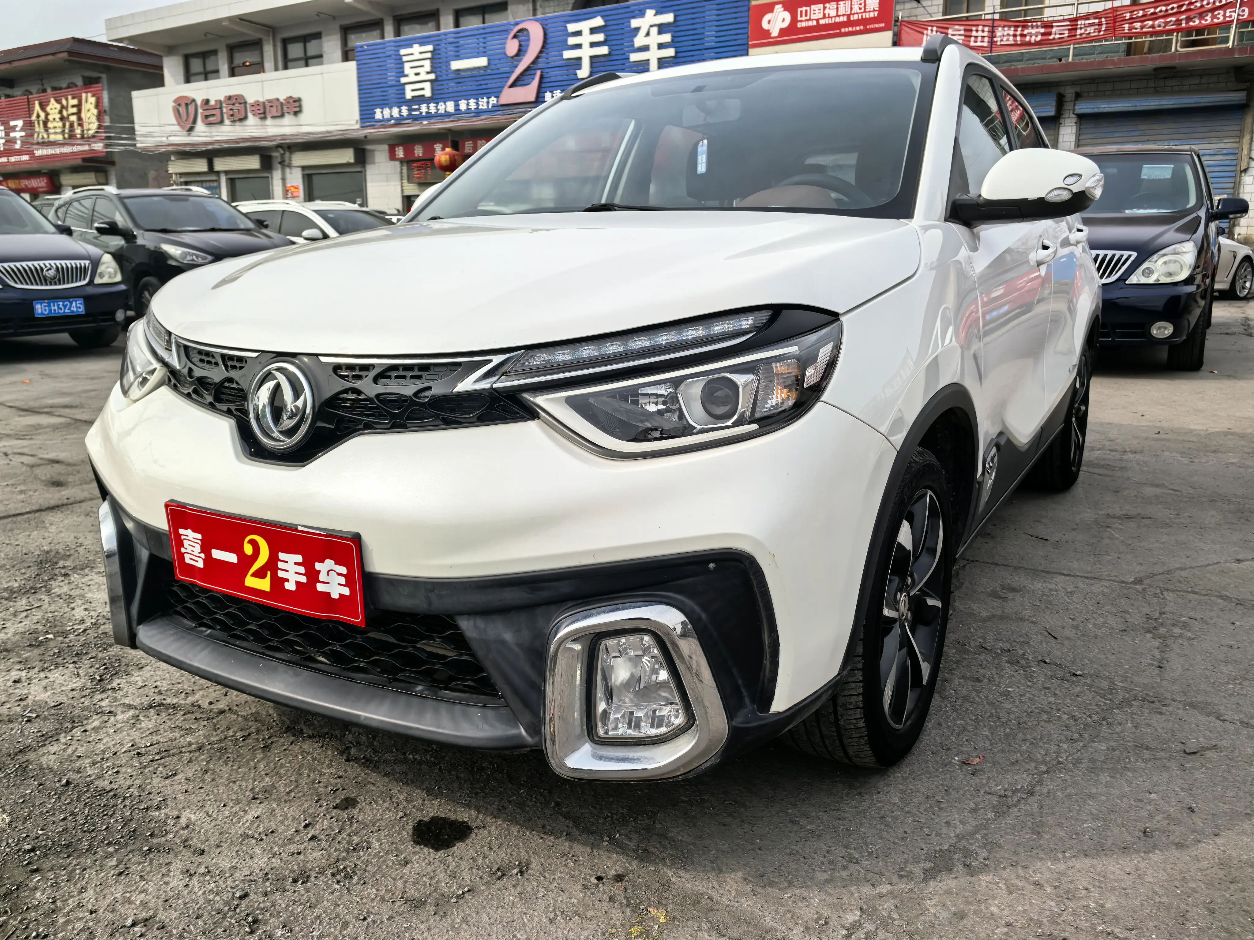 Dongfeng Fengshen AX4  из Китая