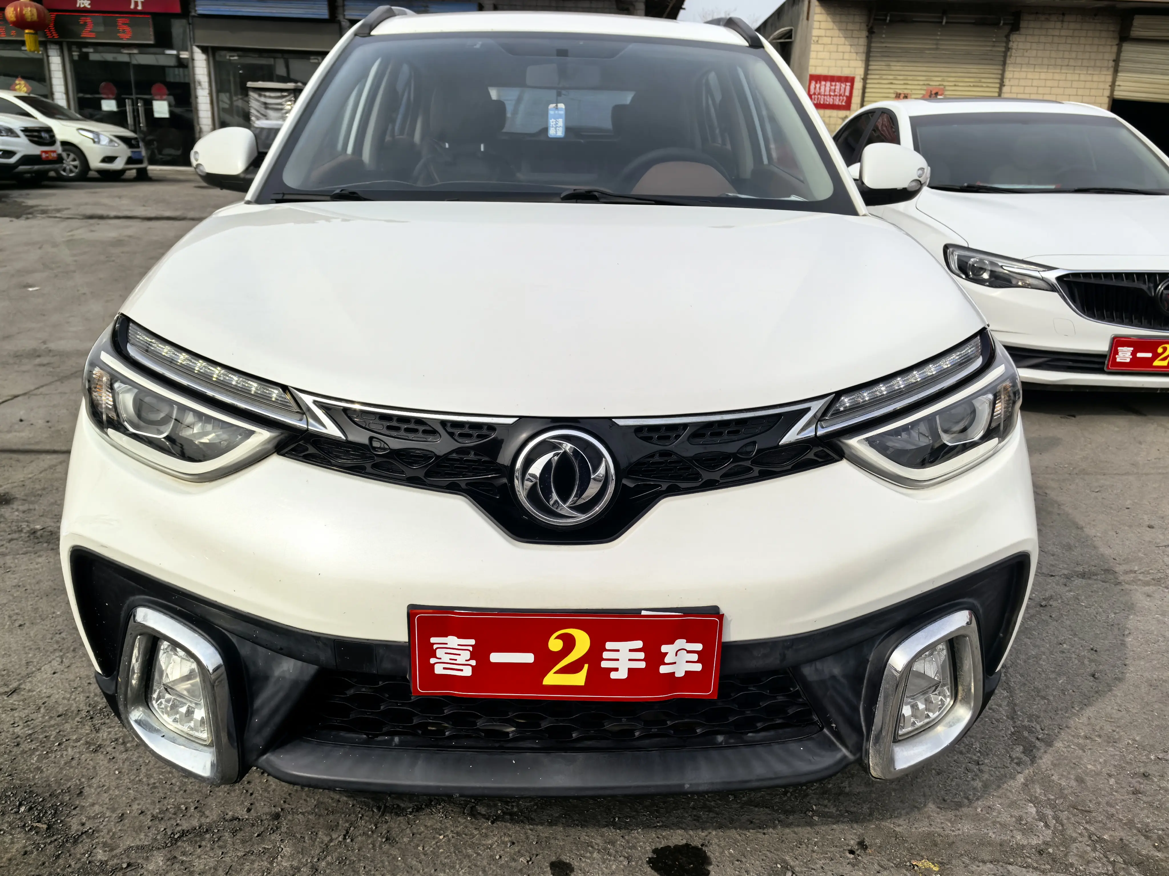 Dongfeng Fengshen AX4  из Китая