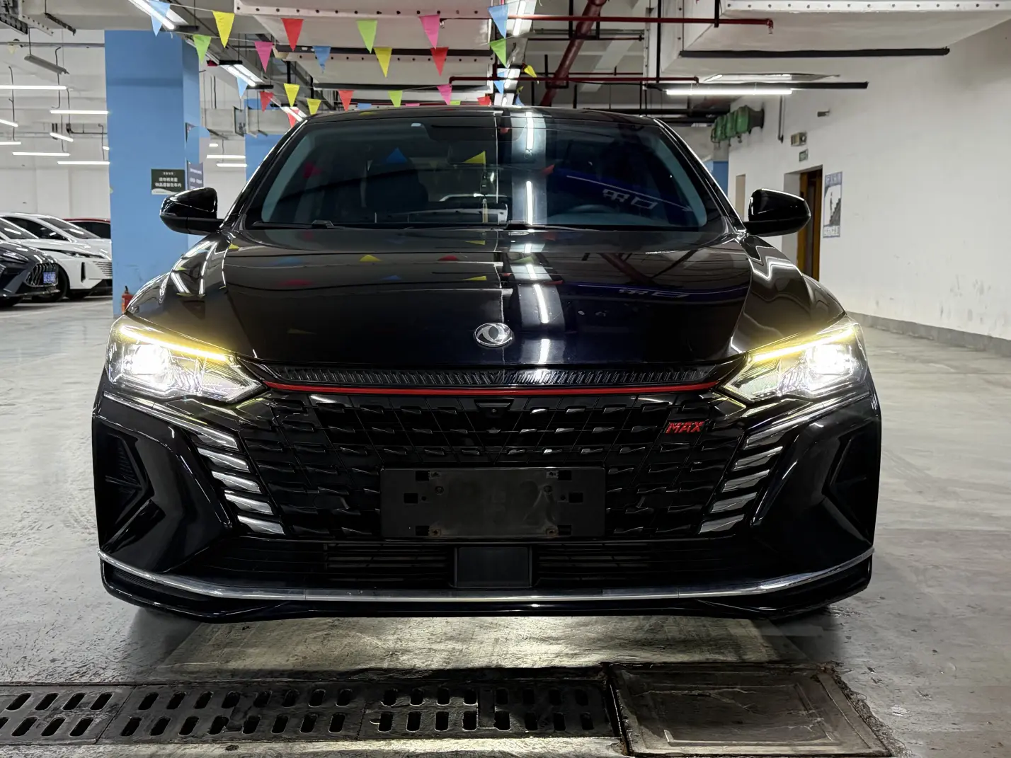 Dongfeng Yixuan MAX  из Китая