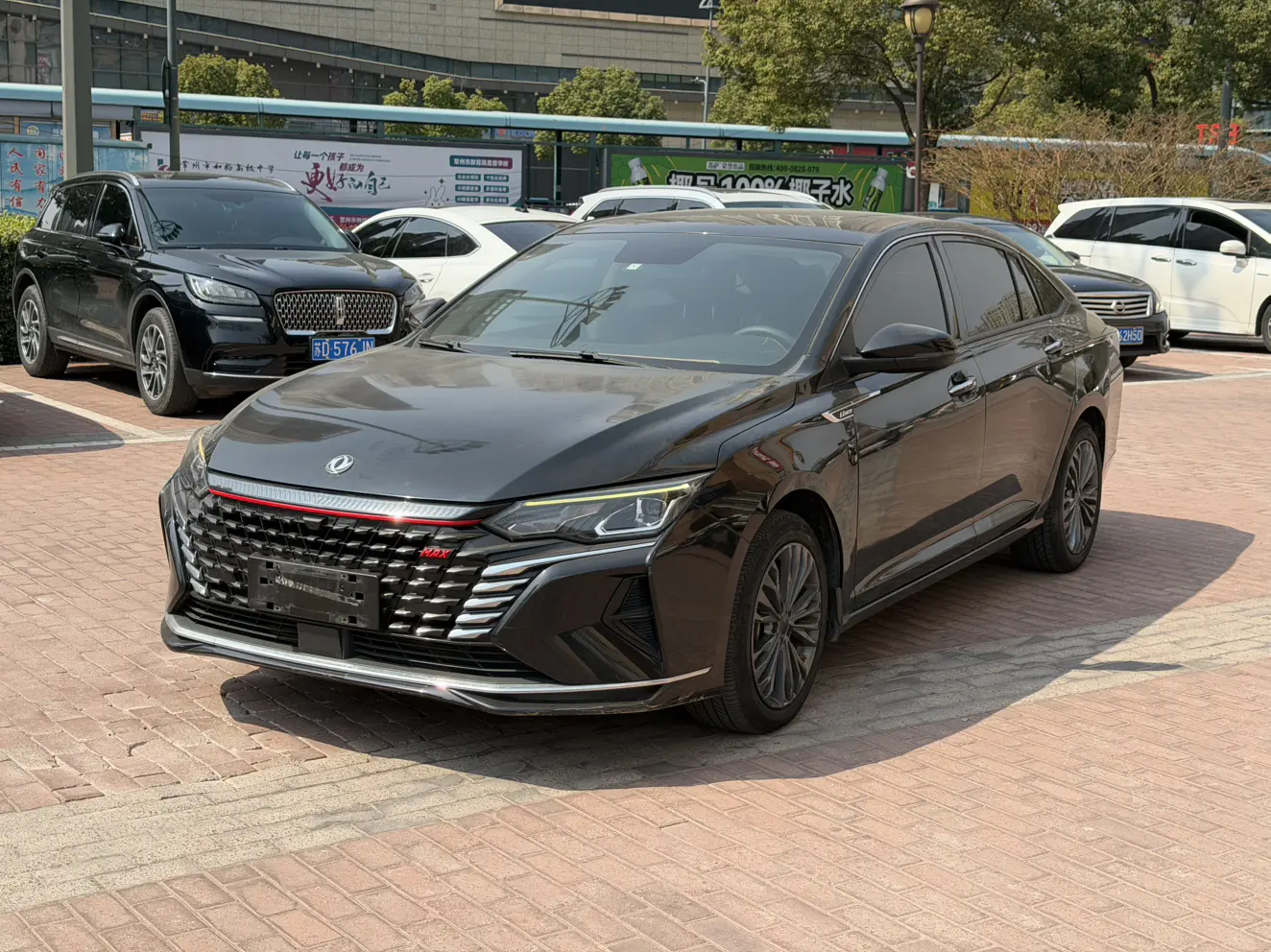 Dongfeng Yixuan MAX  из Китая