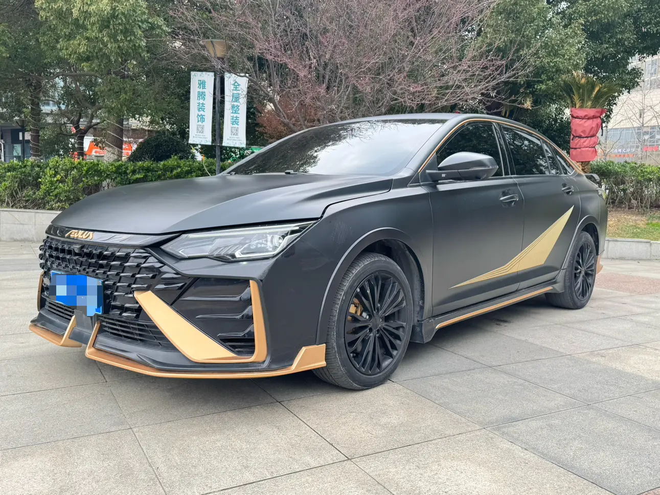 Dongfeng Yixuan MAX  из Китая