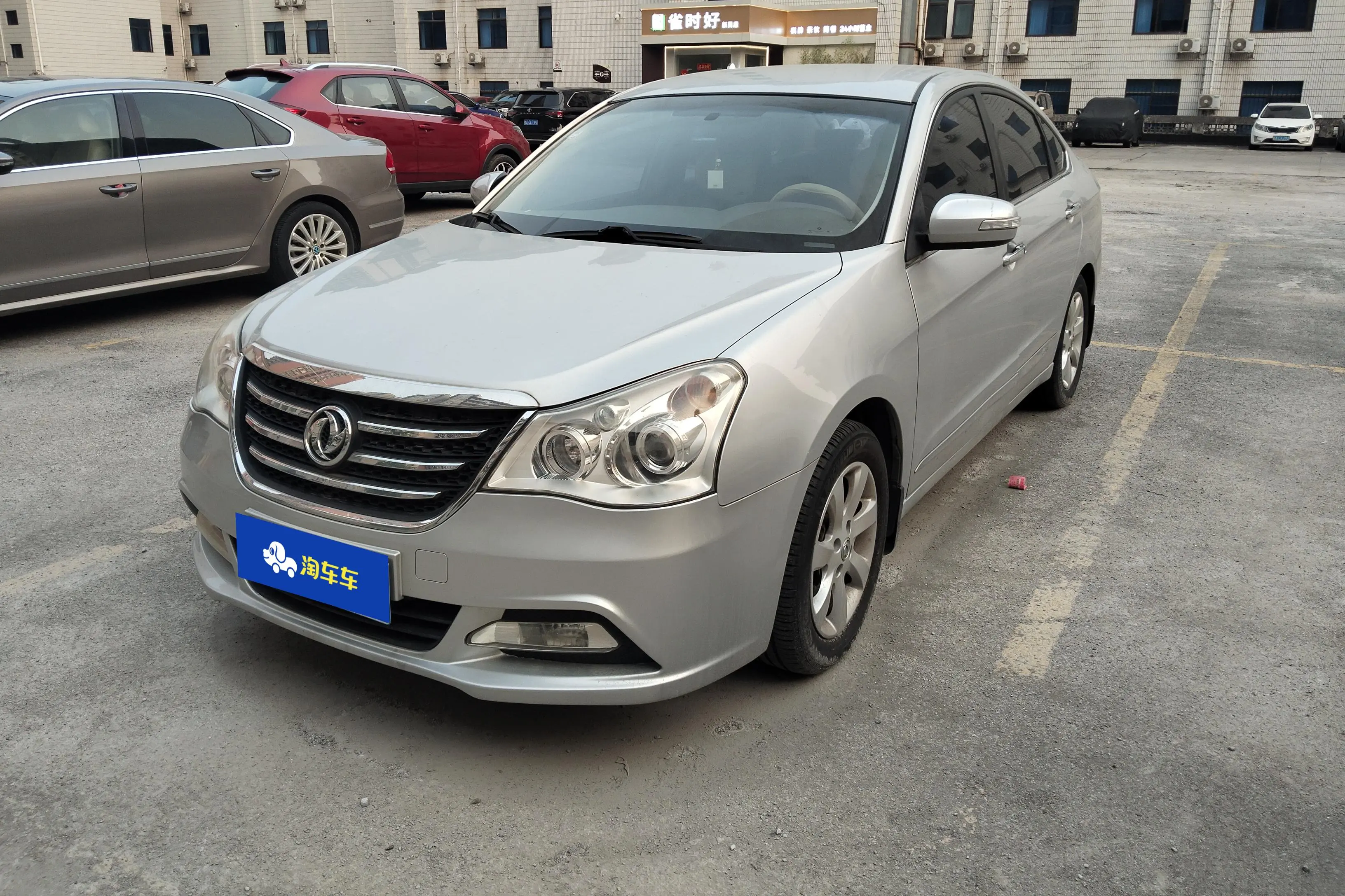 Dongfeng Fengshen A60  из Китая