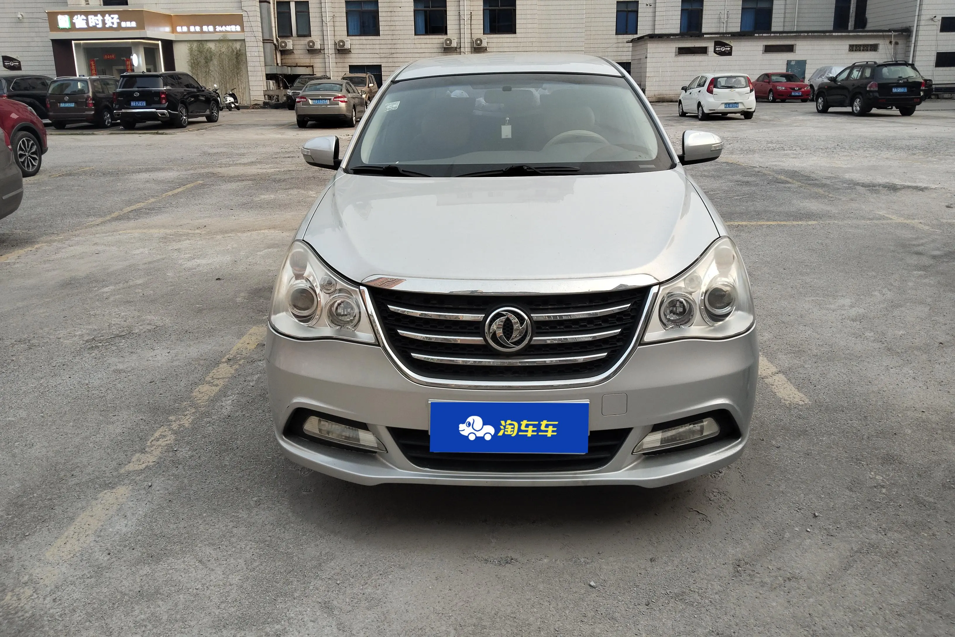 Dongfeng Fengshen A60  из Китая