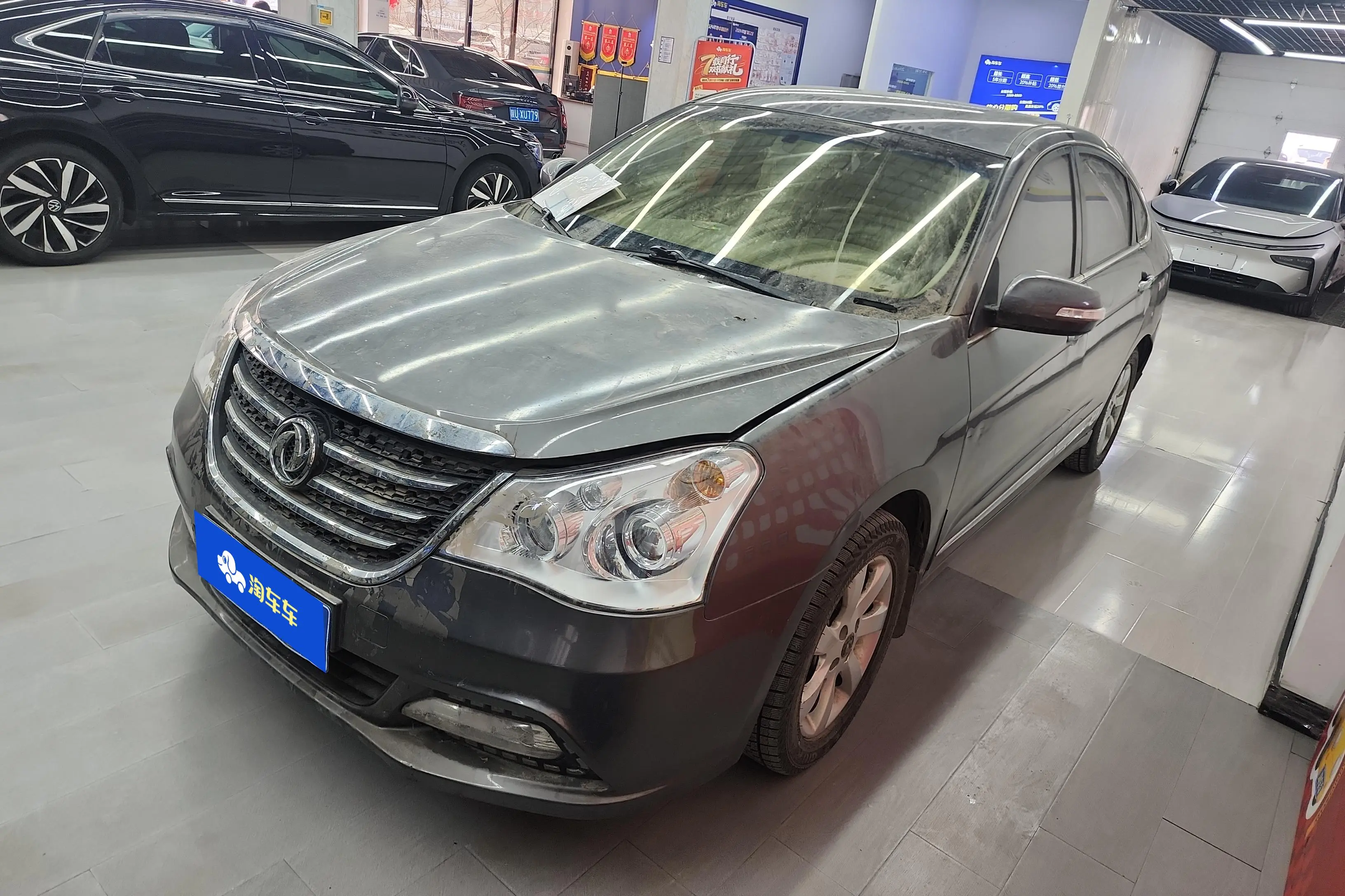 Dongfeng Fengshen A60  из Китая
