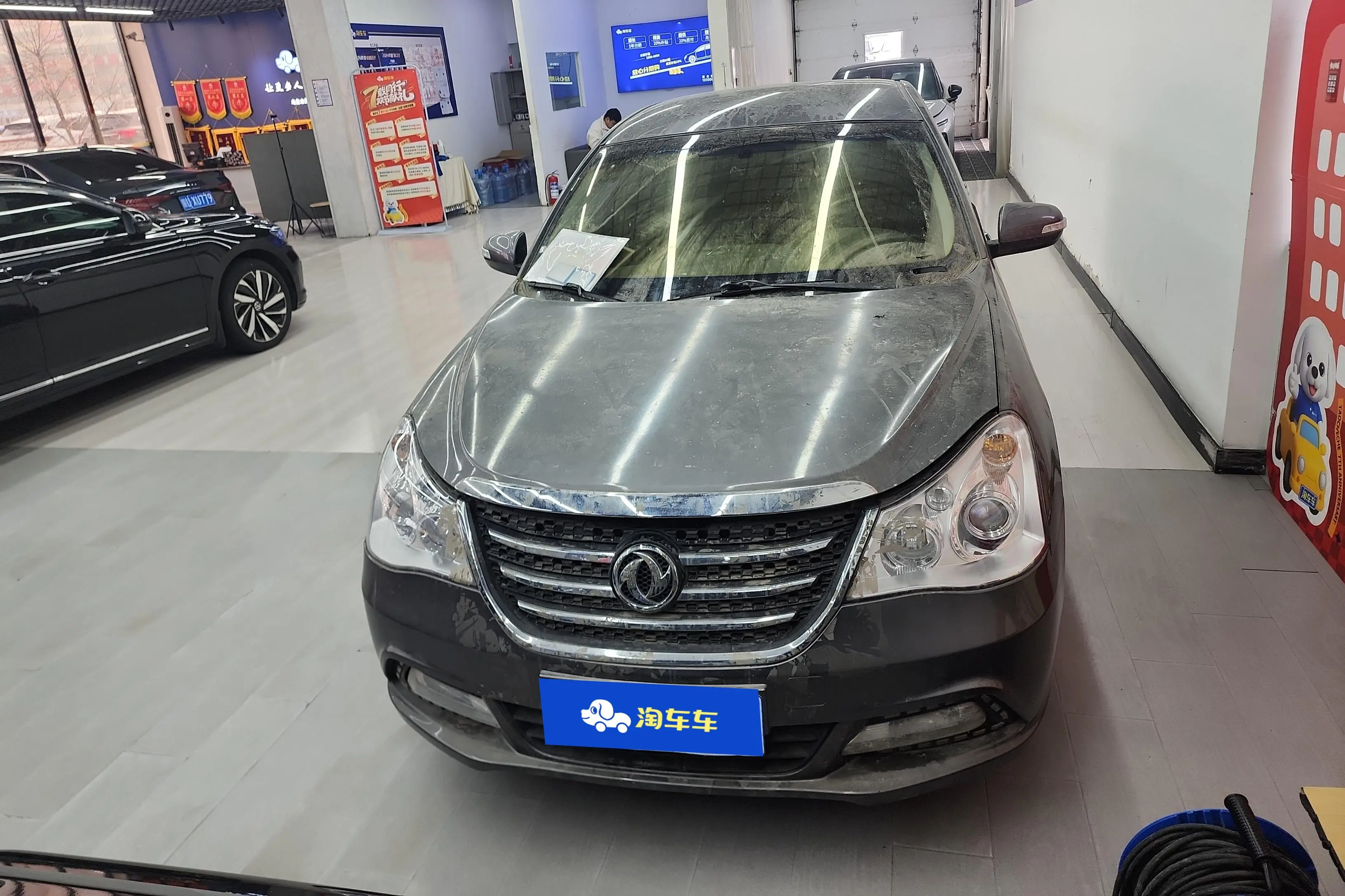 Dongfeng Fengshen A60  из Китая