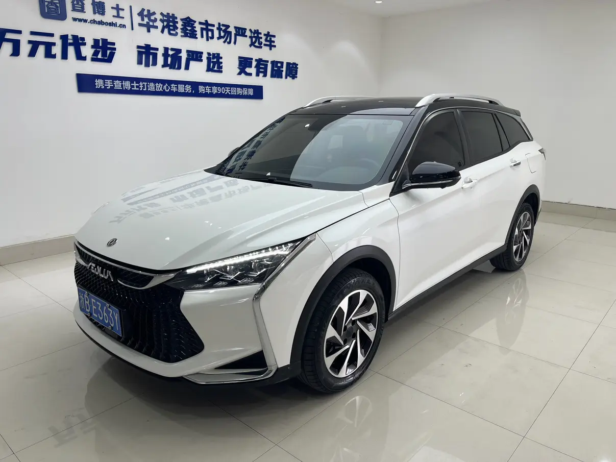 Dongfeng Yixuan GS  из Китая