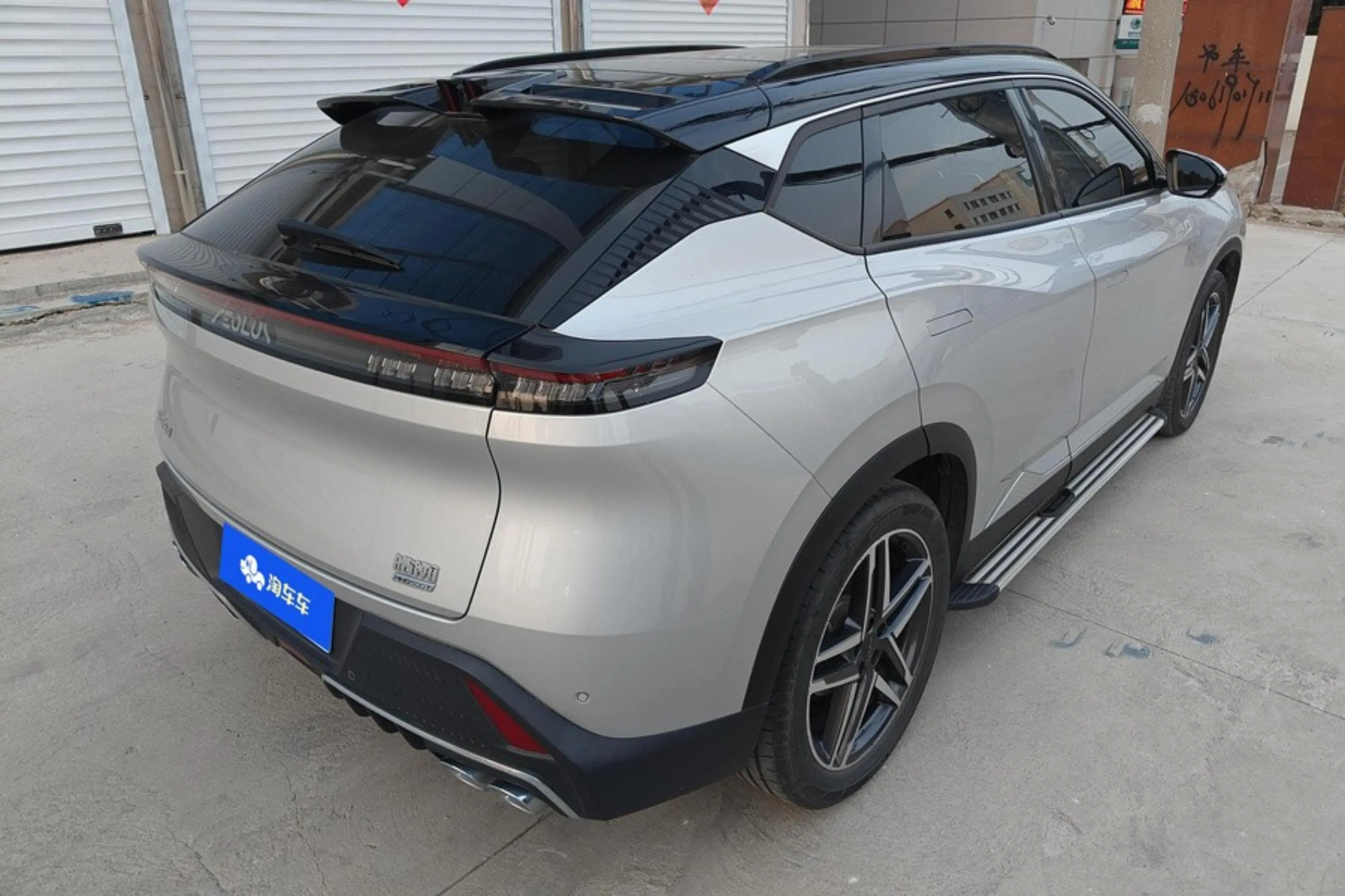 Dongfeng Haohan  из Китая