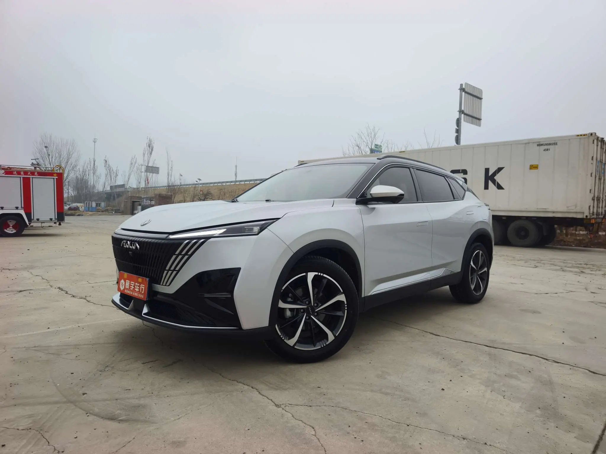 Dongfeng Haohan  из Китая