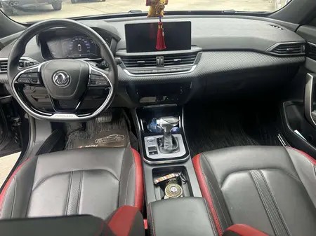 catalog-car-7