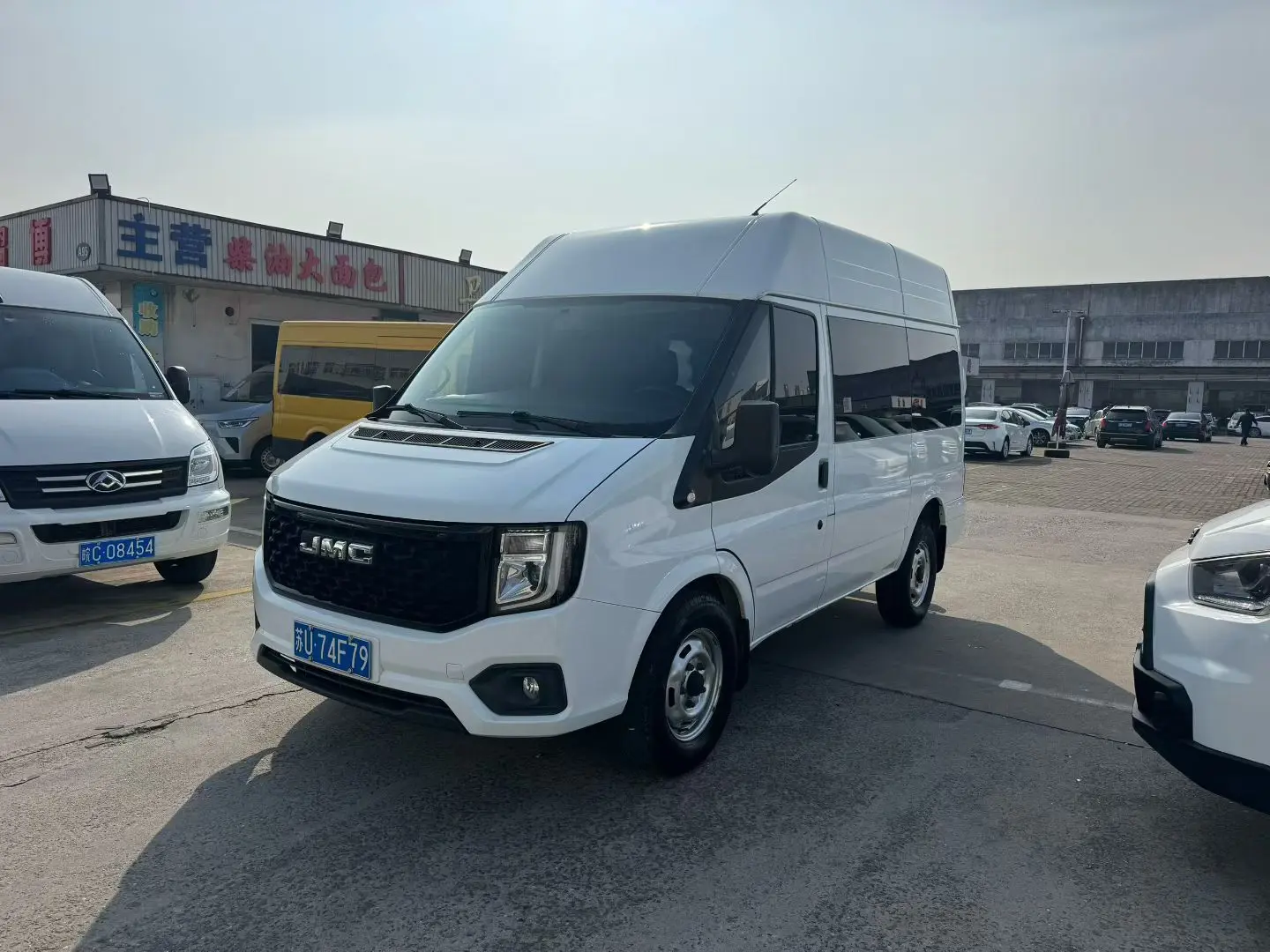 Jiangling Fushun
