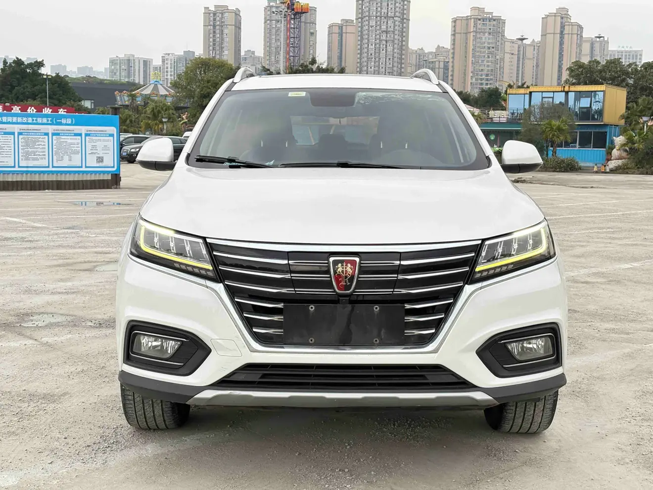 Roewe eRX5  из Китая