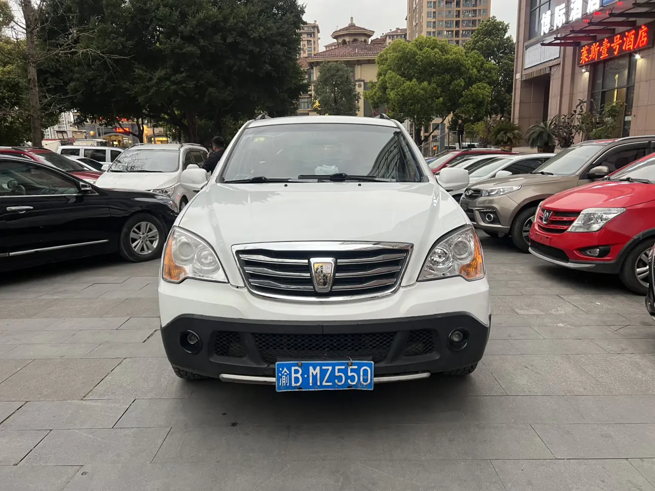 Roewe W5  из Китая