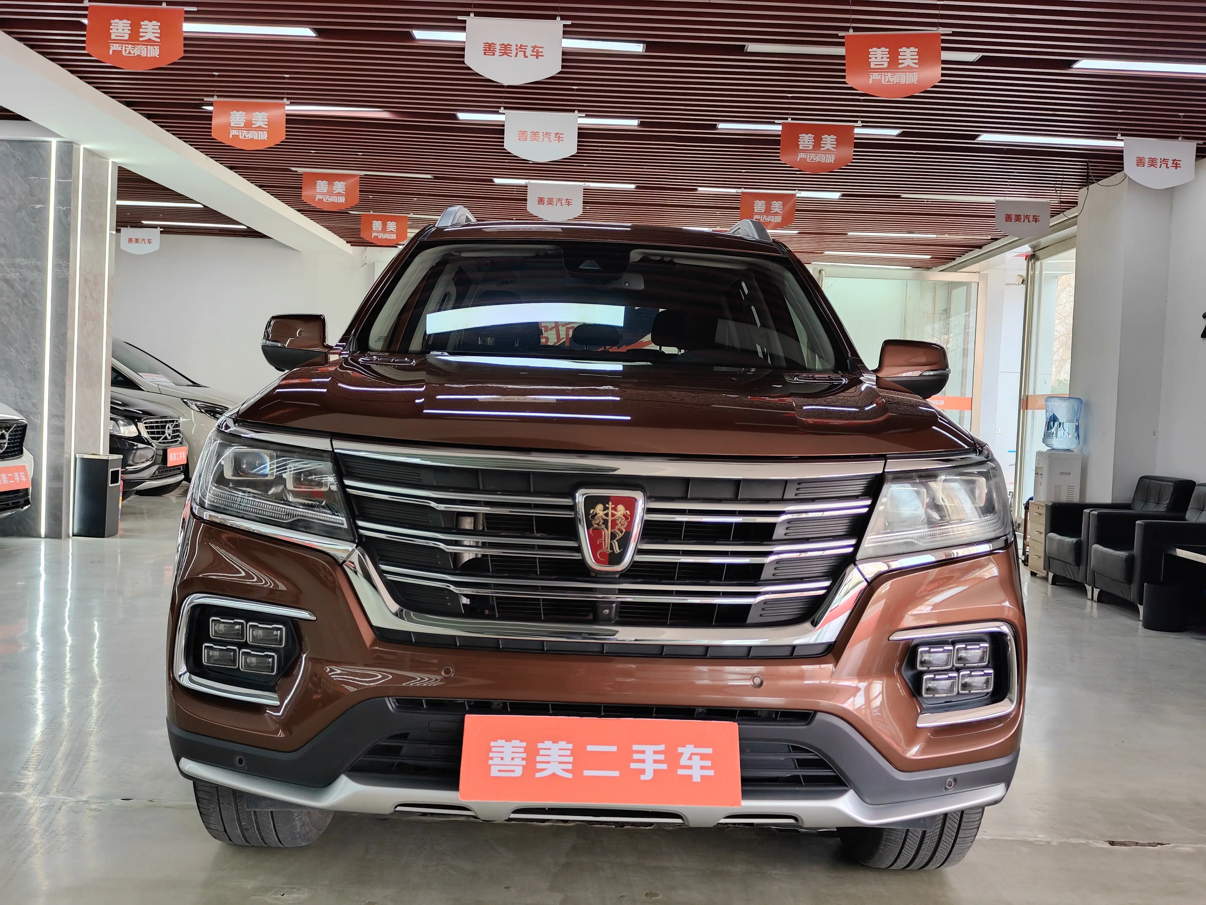 Roewe RX8  из Китая