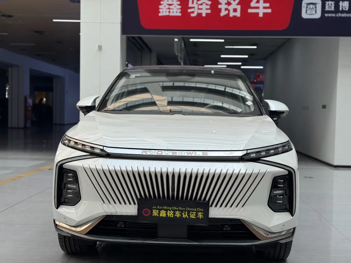 Roewe Whale  из Китая