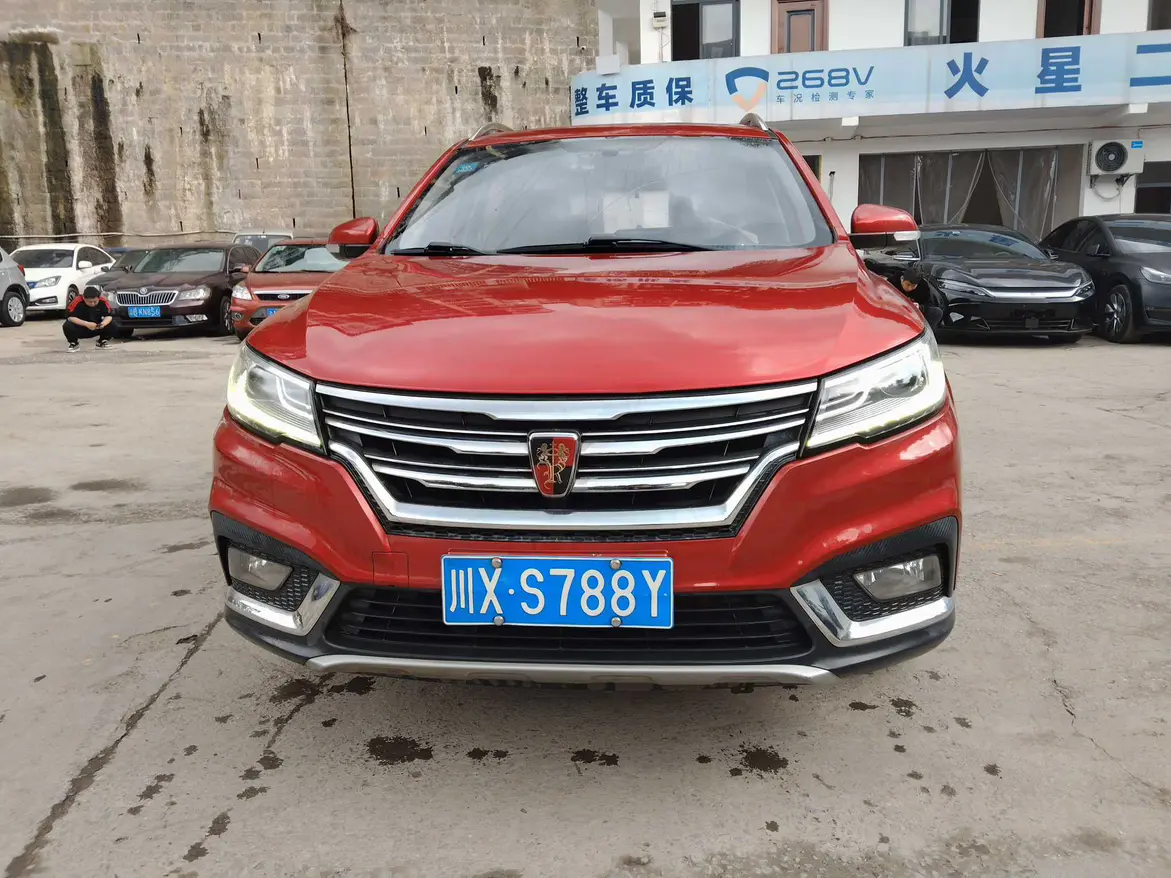 Roewe RX3  из Китая