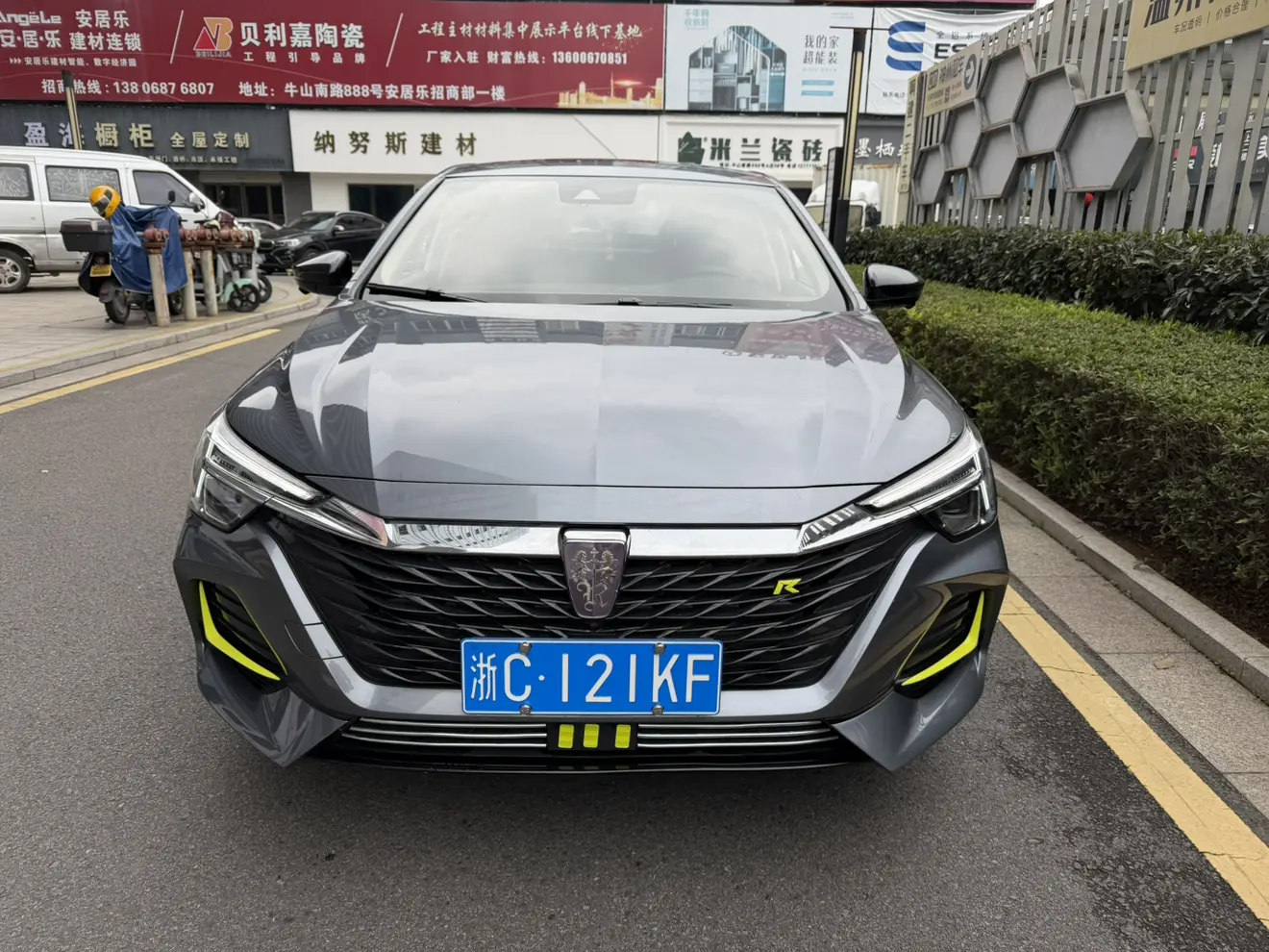 Roewe i6 MAX  из Китая