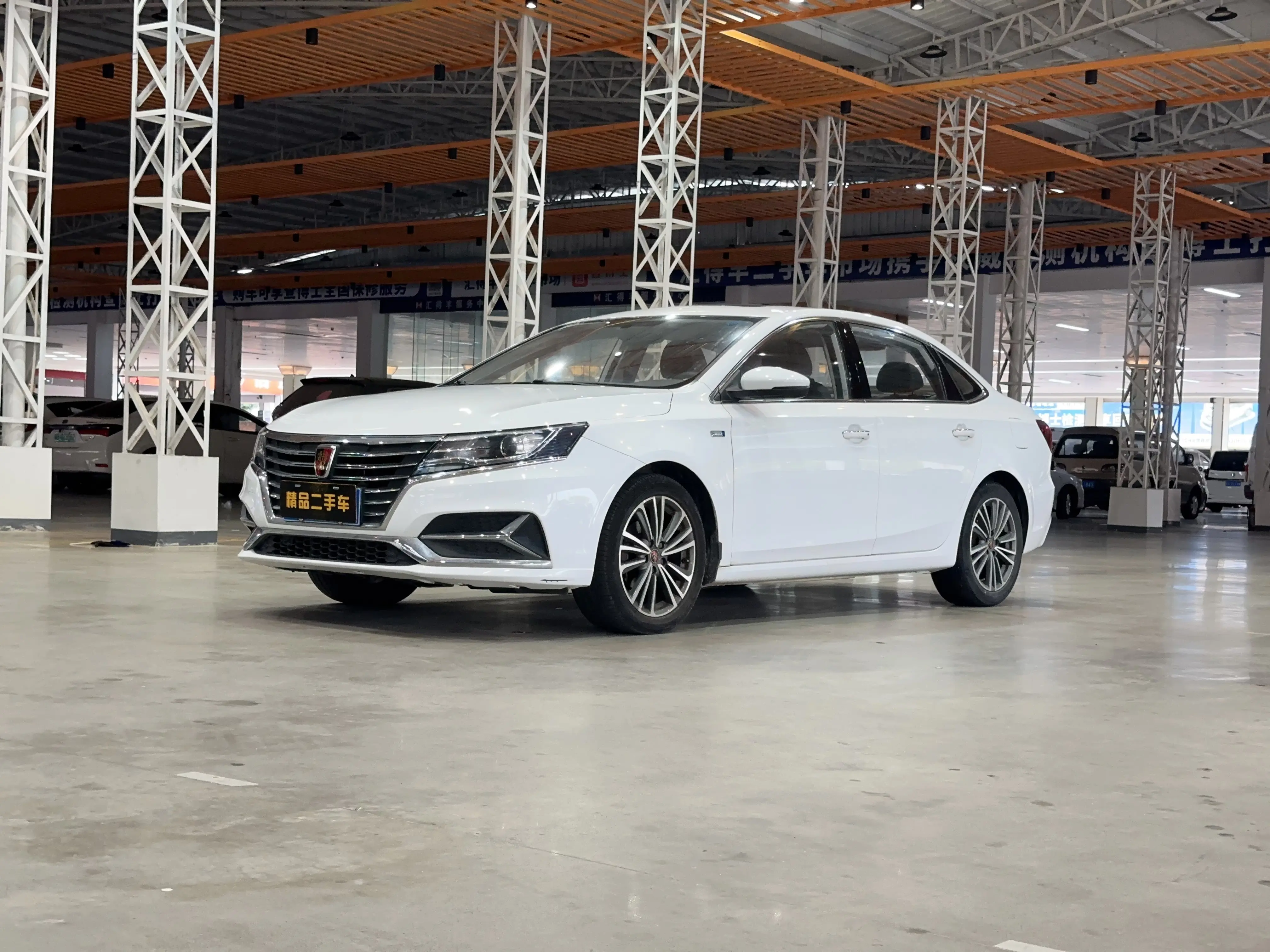 Roewe i6 Classic  из Китая