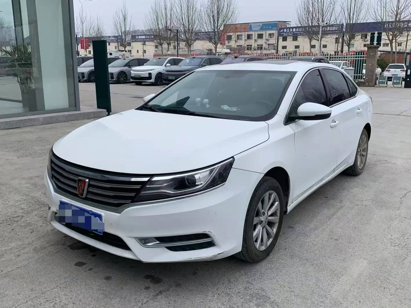 Roewe i6 Classic  из Китая