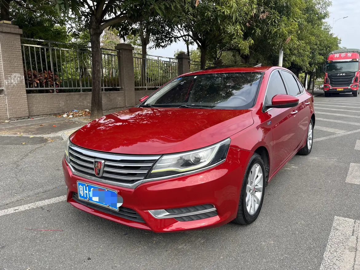 Roewe i6 Classic  из Китая