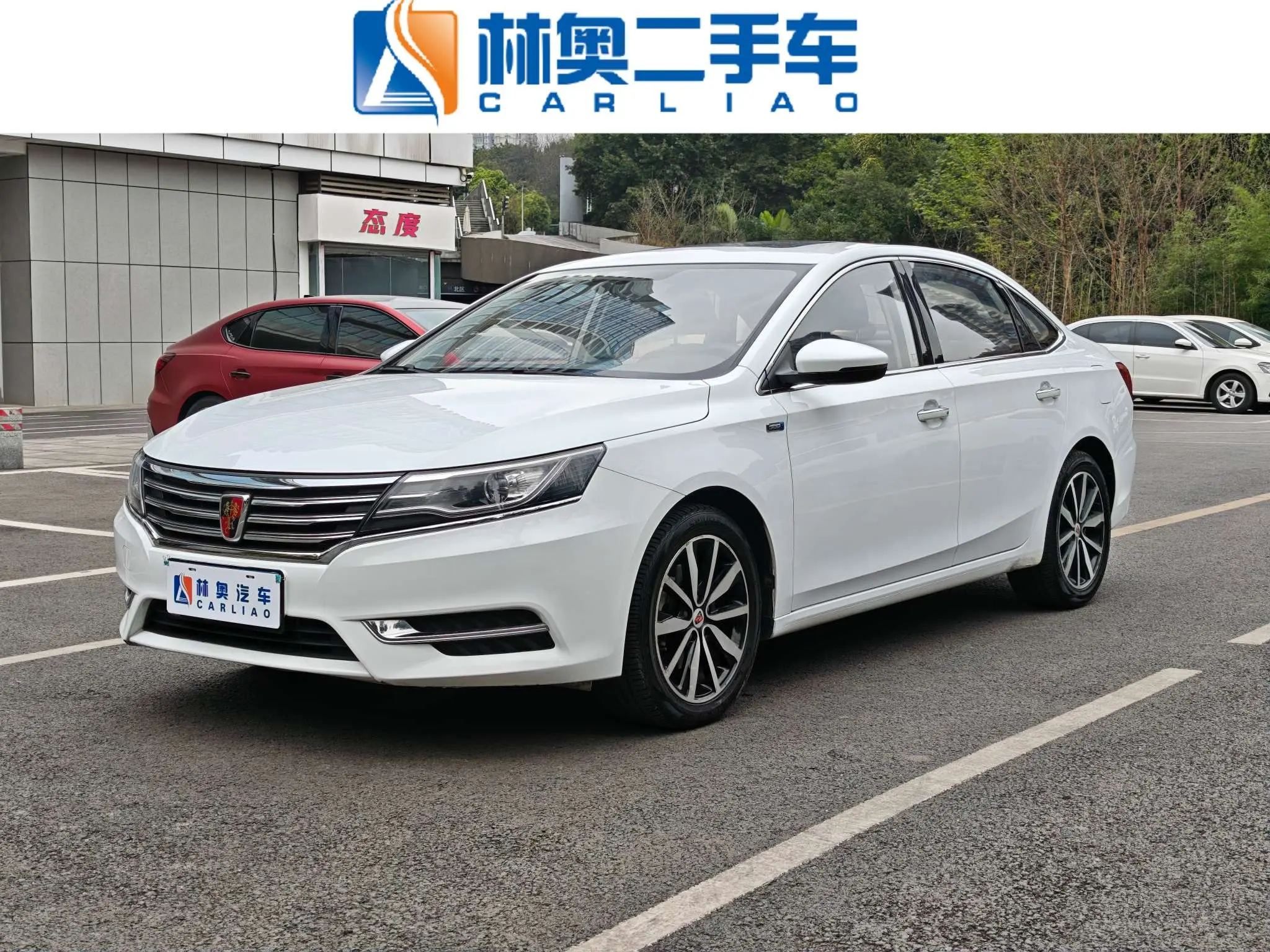 Roewe i6 Classic  из Китая
