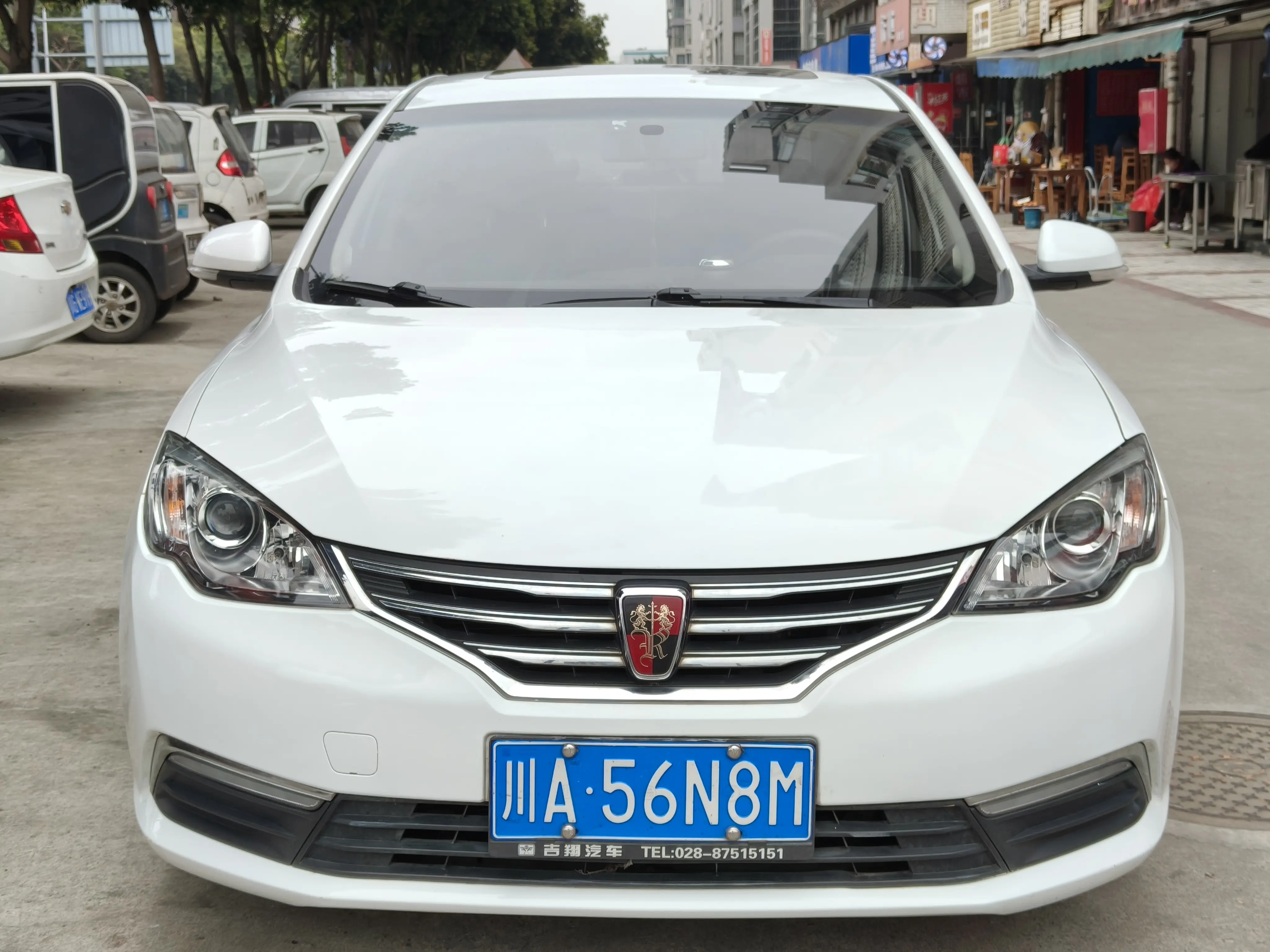 Roewe 360  из Китая