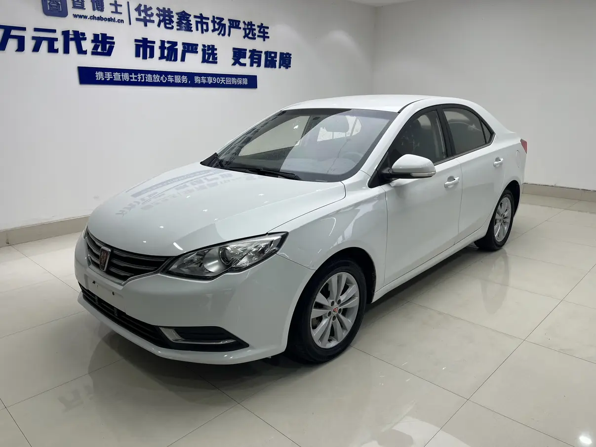 Roewe 360  из Китая