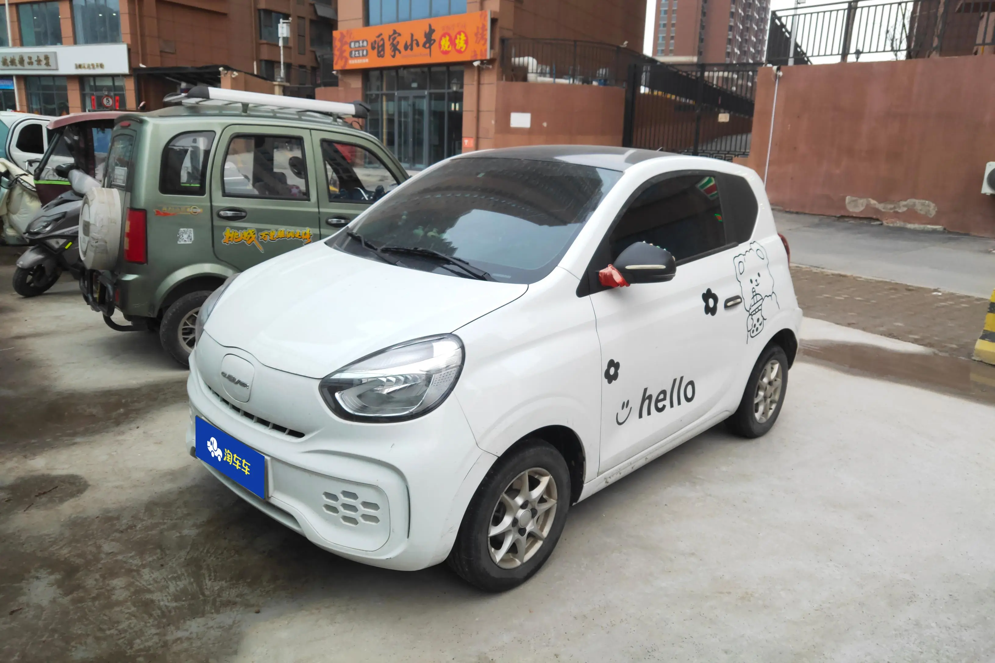 Roewe CLEVER  из Китая