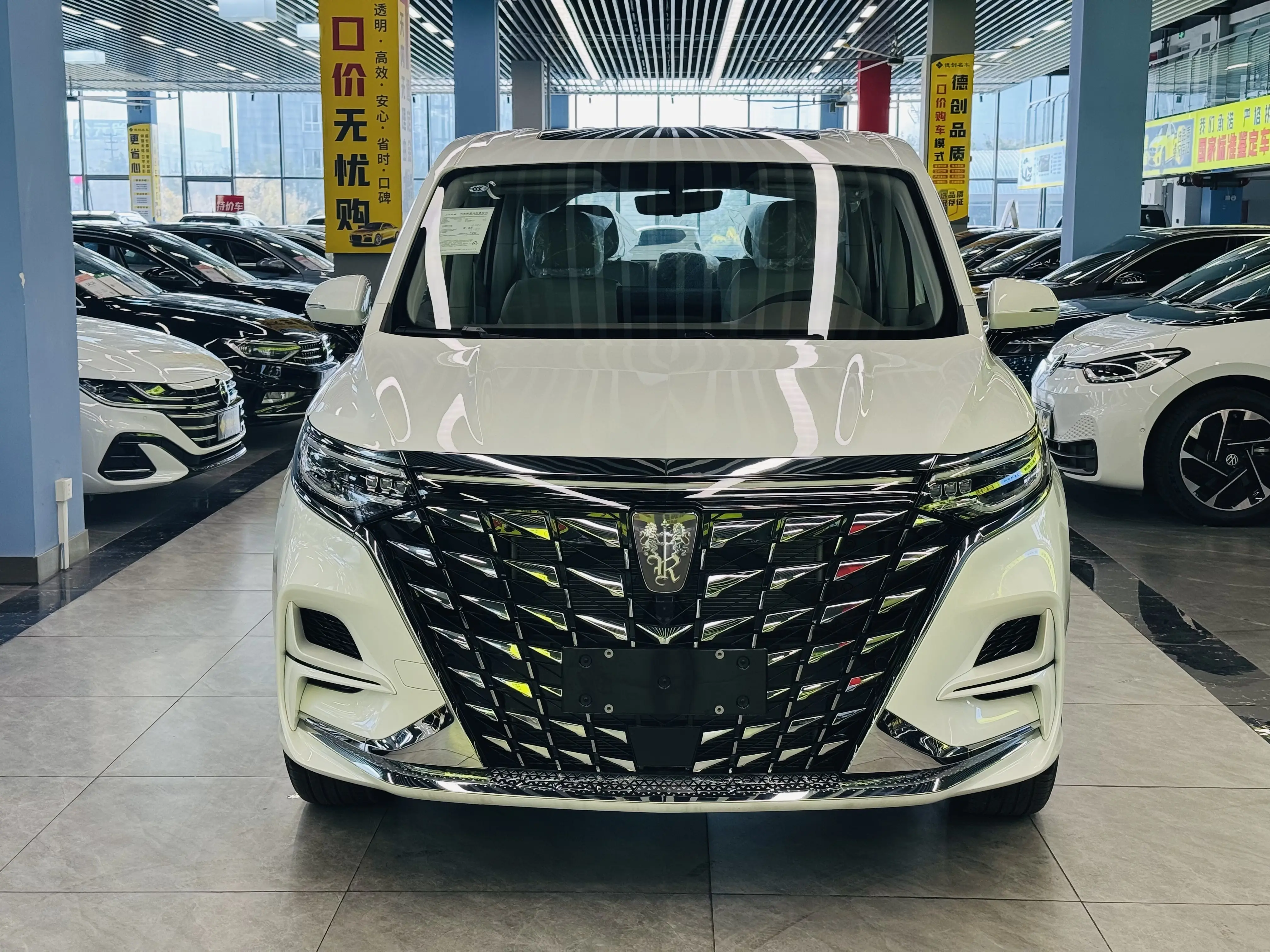 Roewe iMAX8 DMH  из Китая