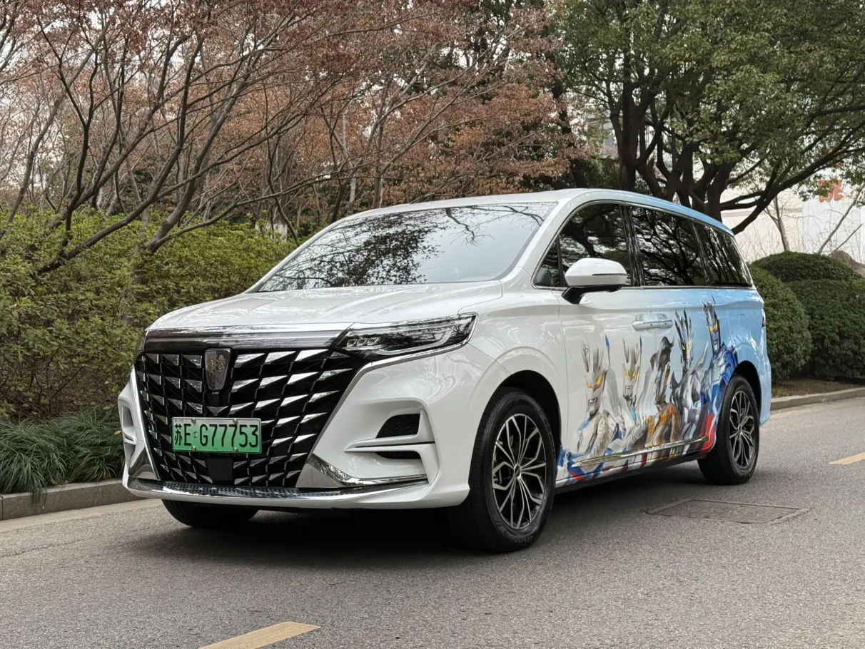 Roewe iMAX8 DMH  из Китая