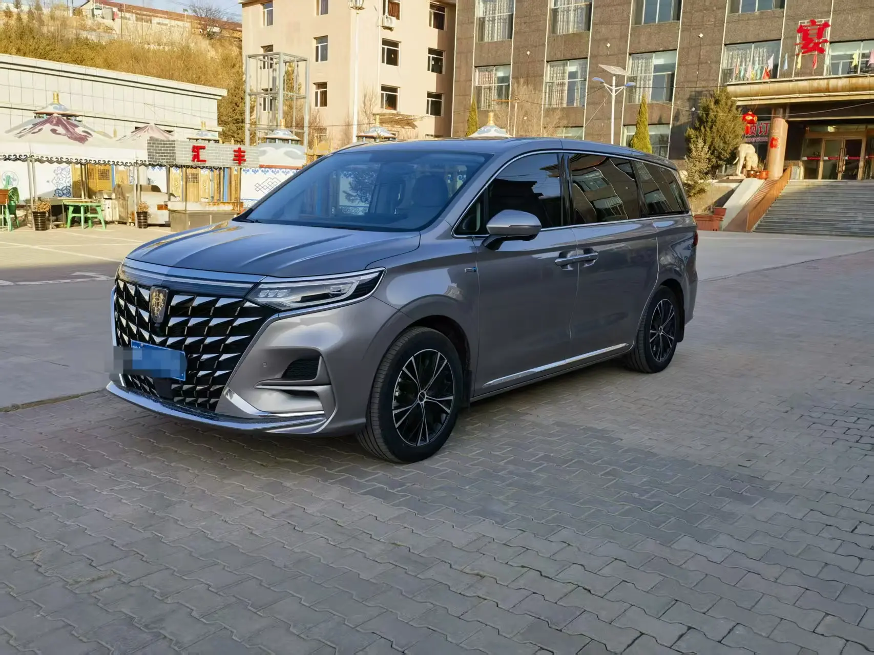 Roewe iMAX8  из Китая