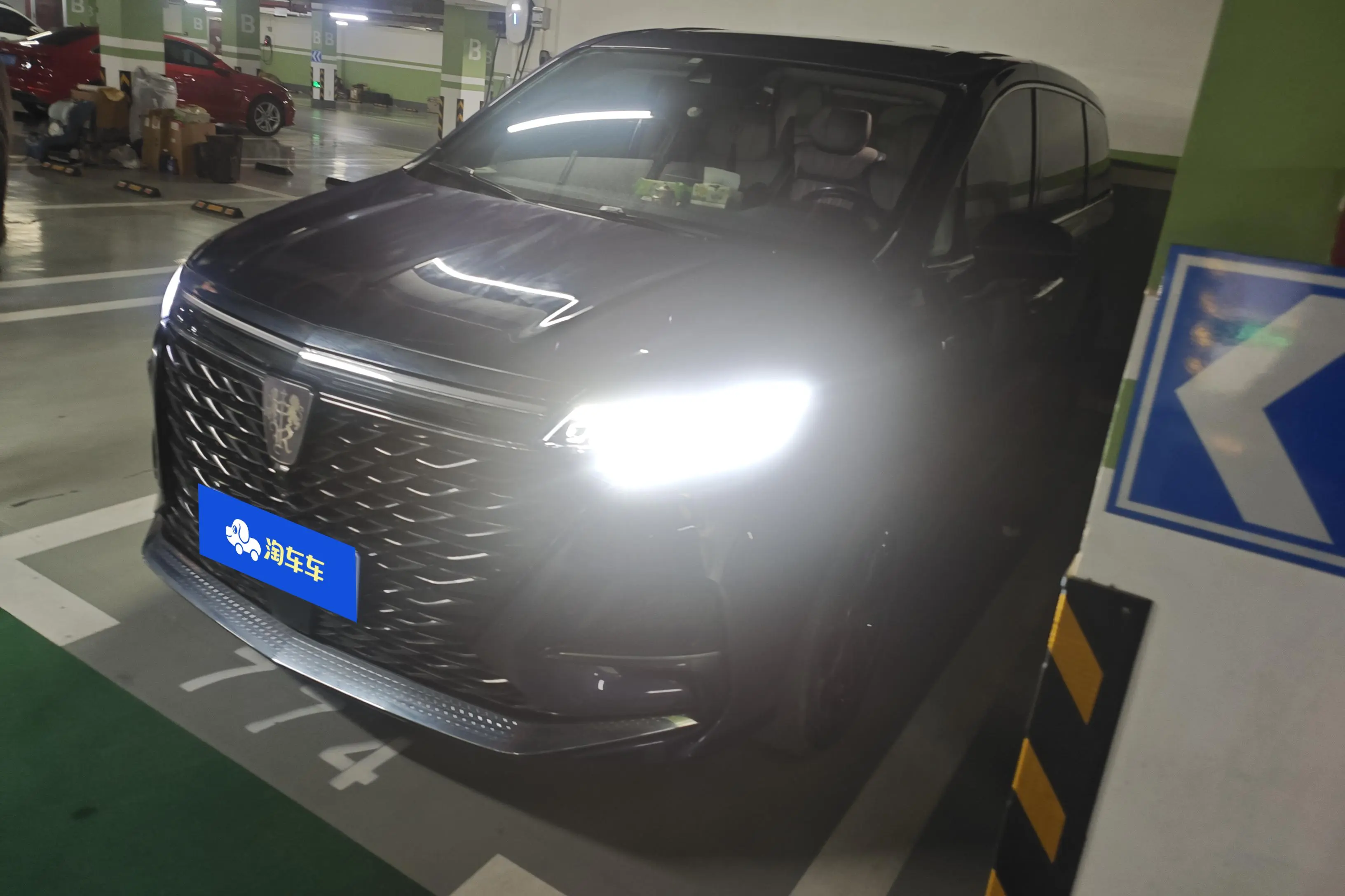 Roewe iMAX8  из Китая