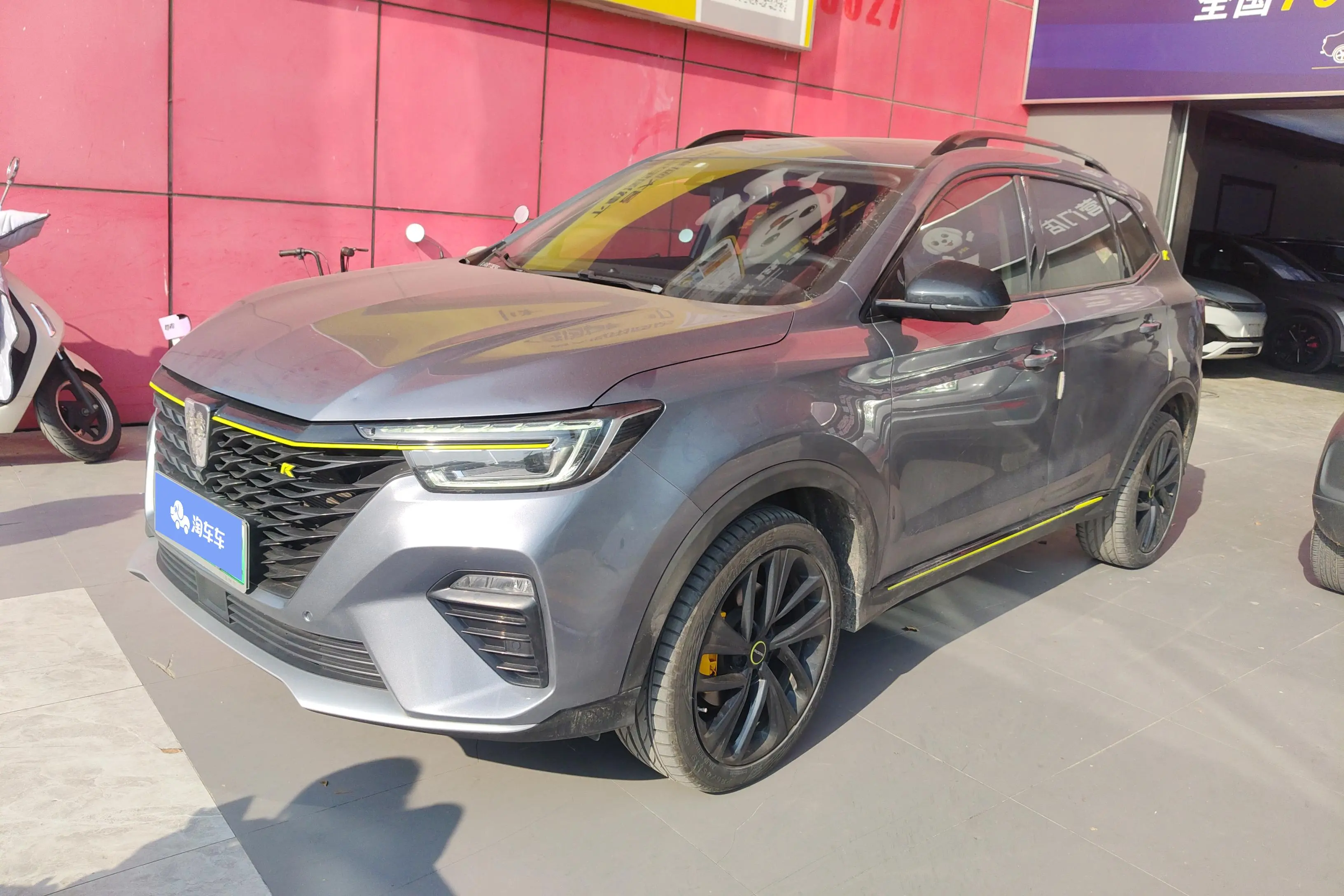 Roewe eRX5  из Китая