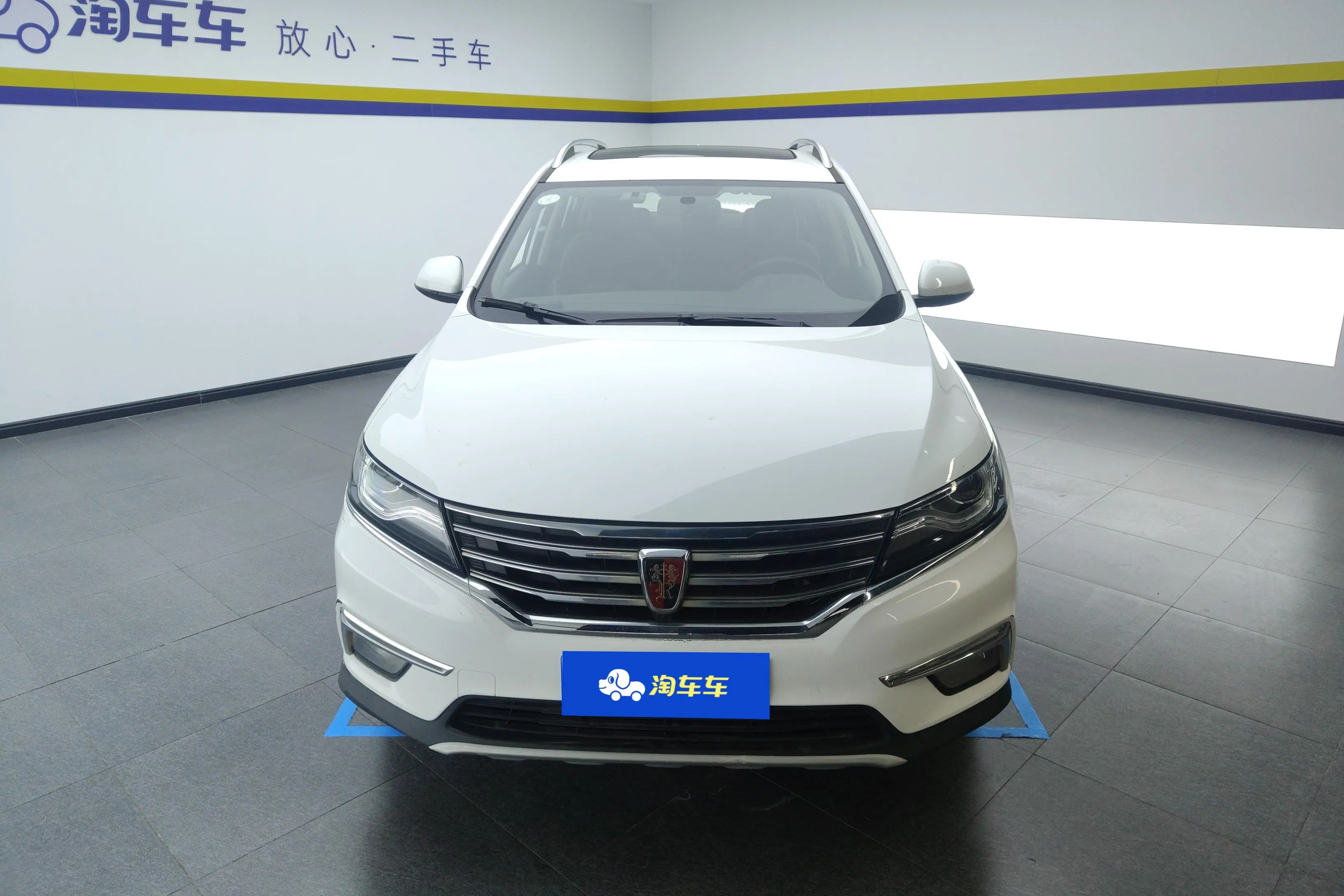 Roewe RX5  из Китая