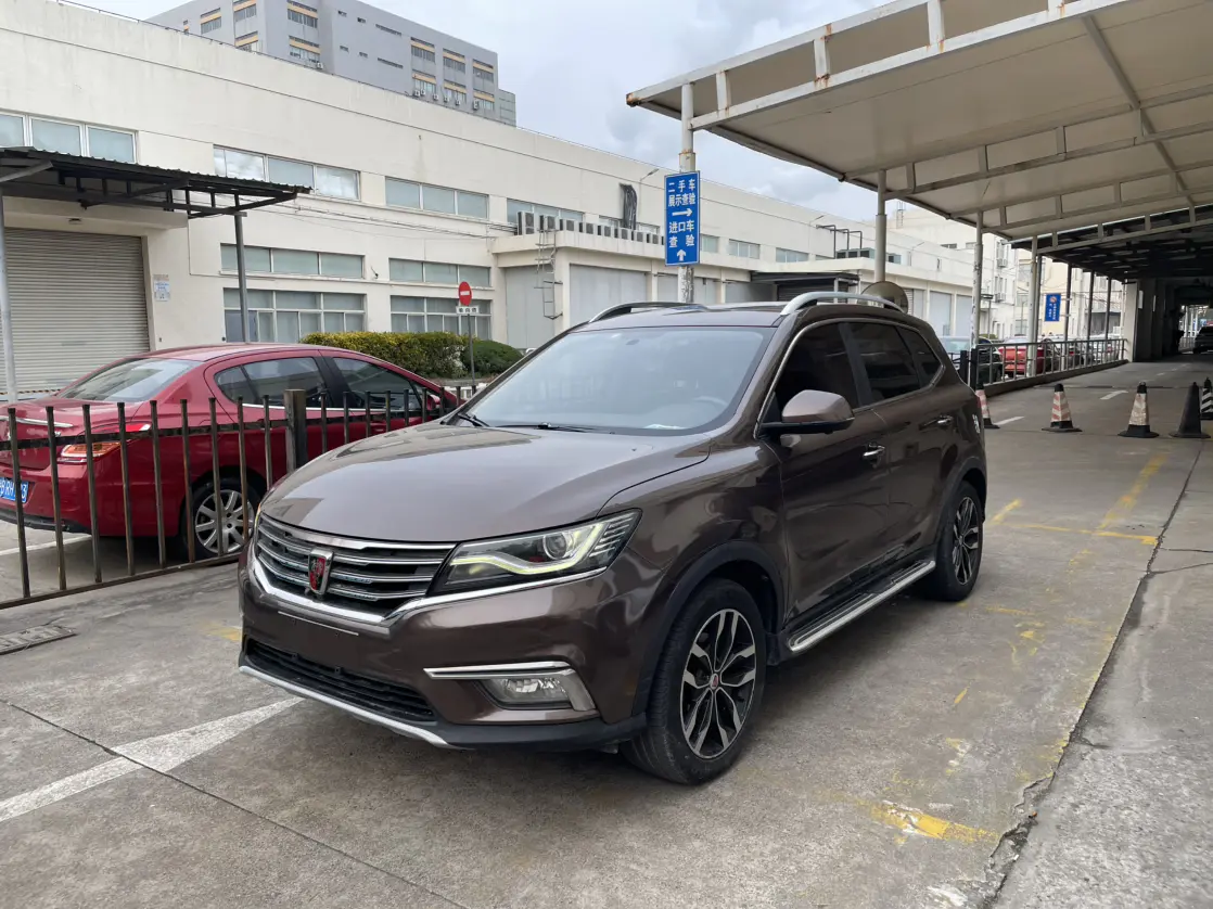 Roewe RX5  из Китая