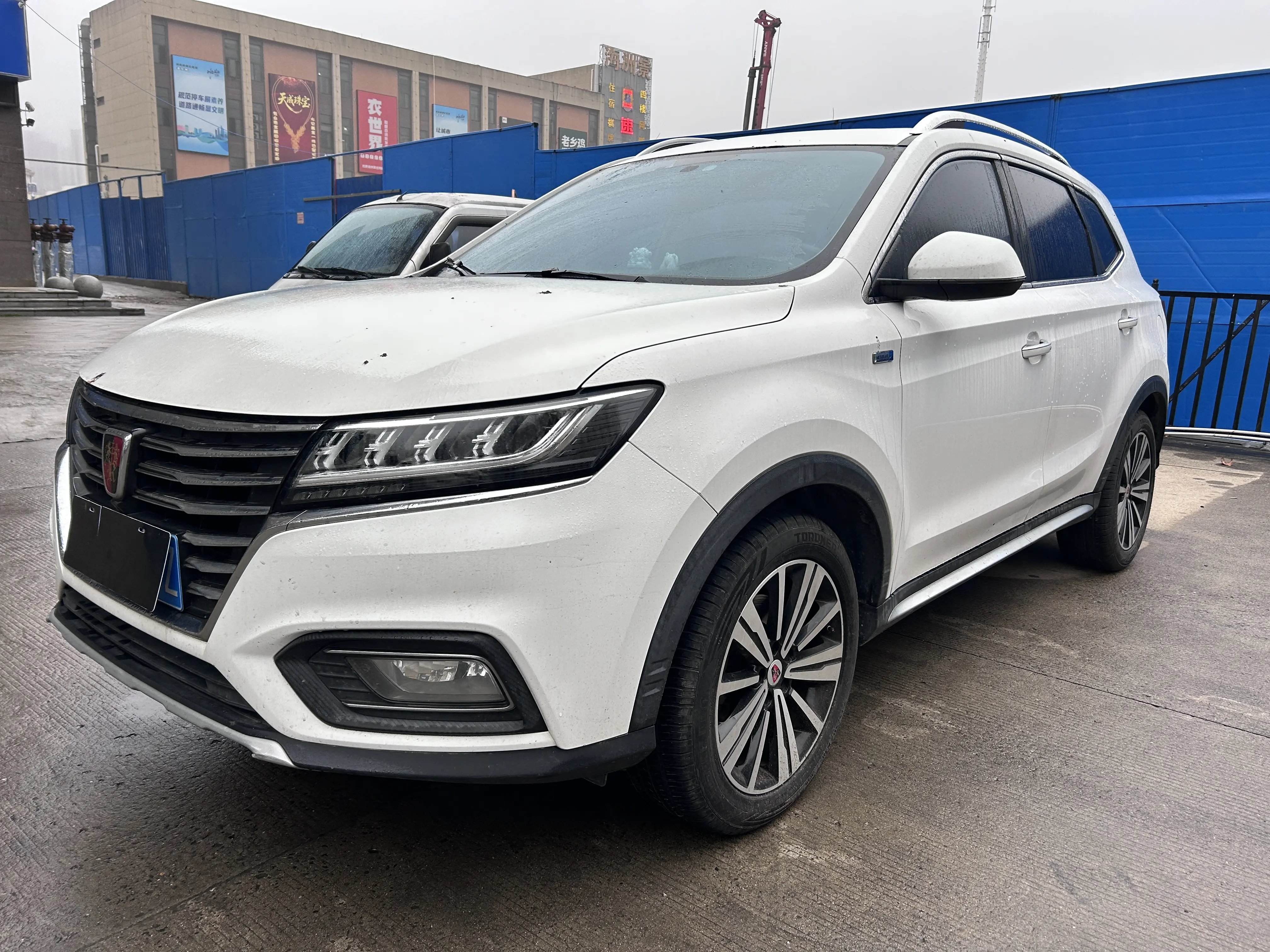 Roewe RX5  из Китая