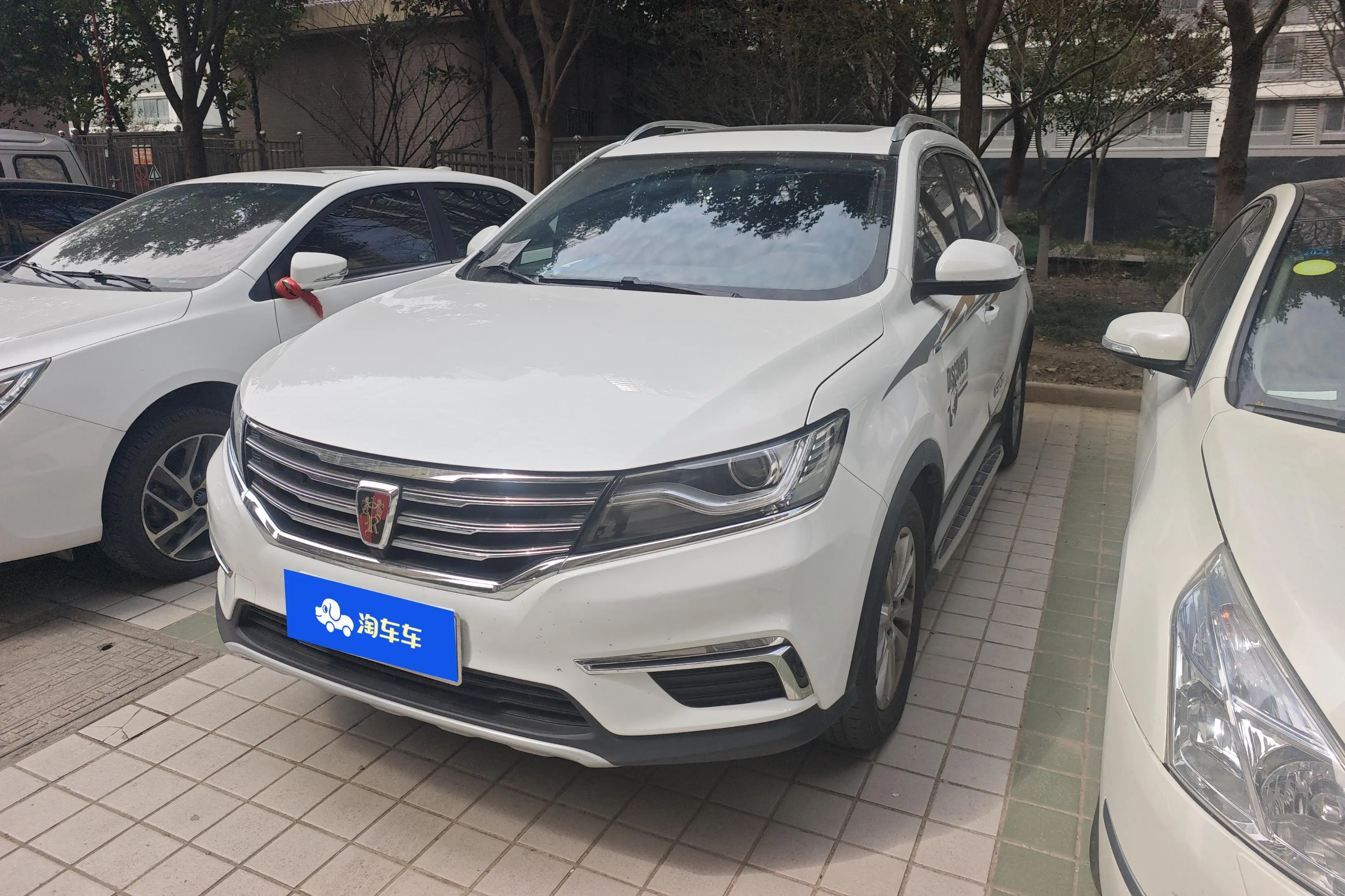 Roewe RX5  из Китая