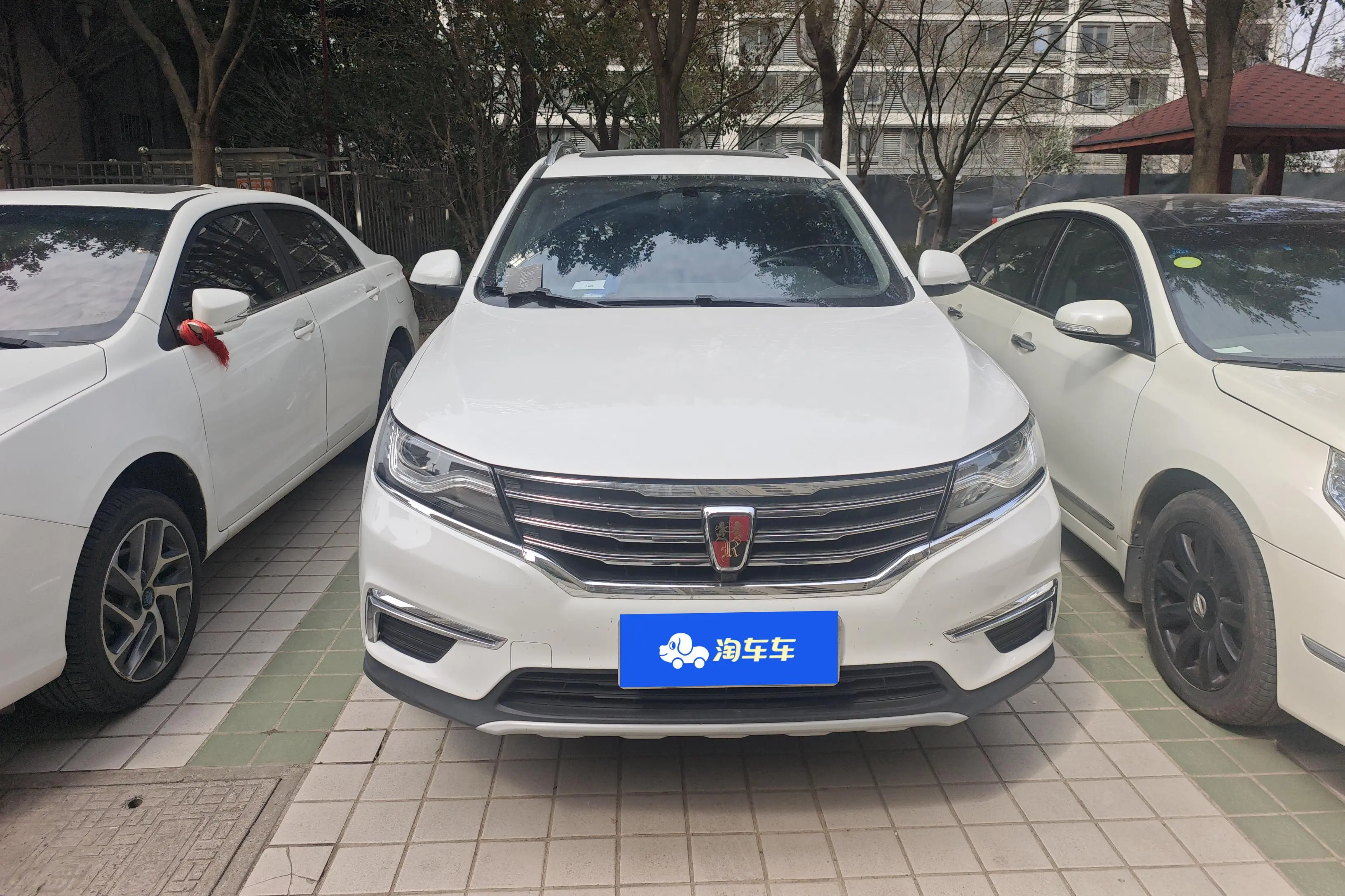 Roewe RX5  из Китая