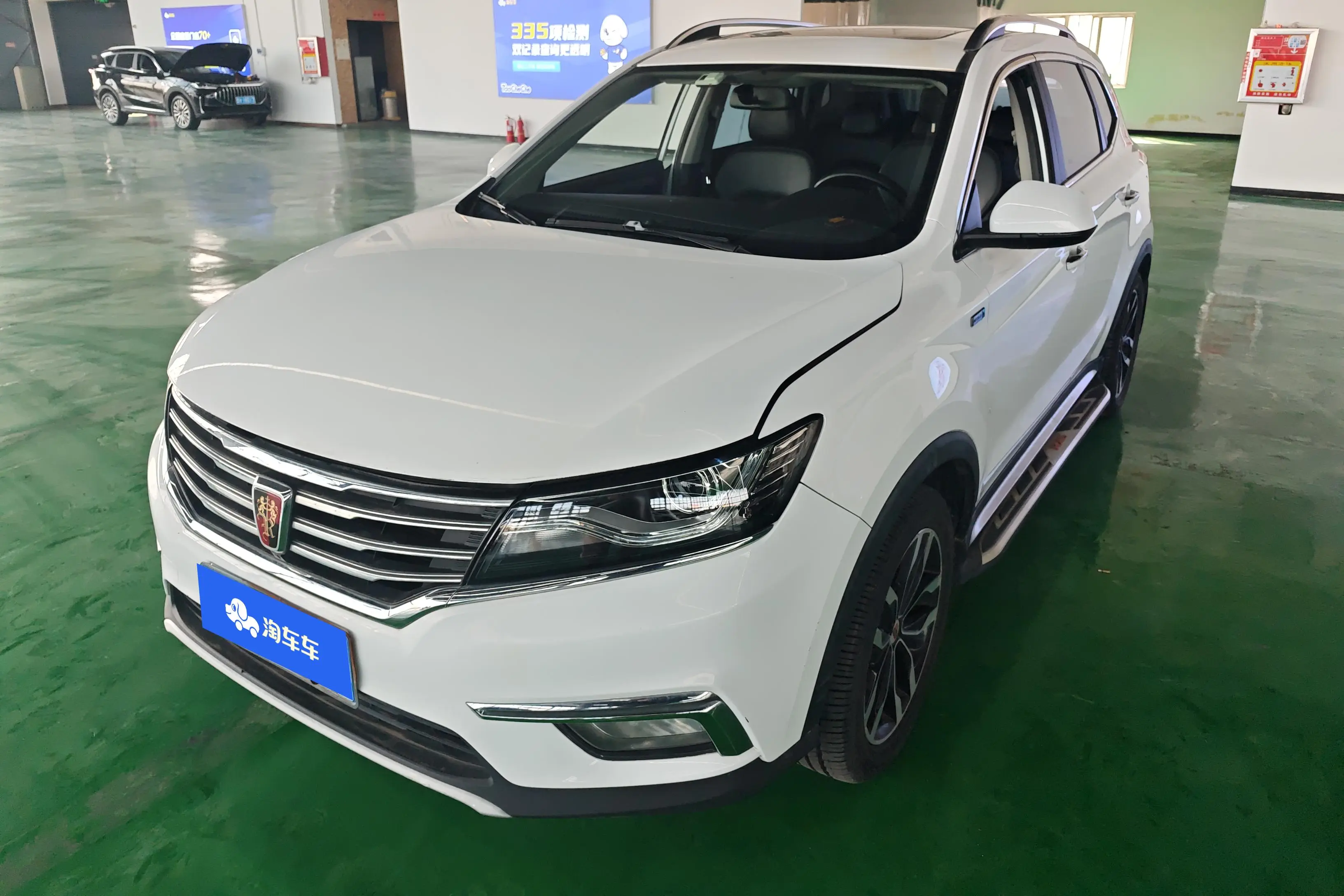 Roewe RX5  из Китая