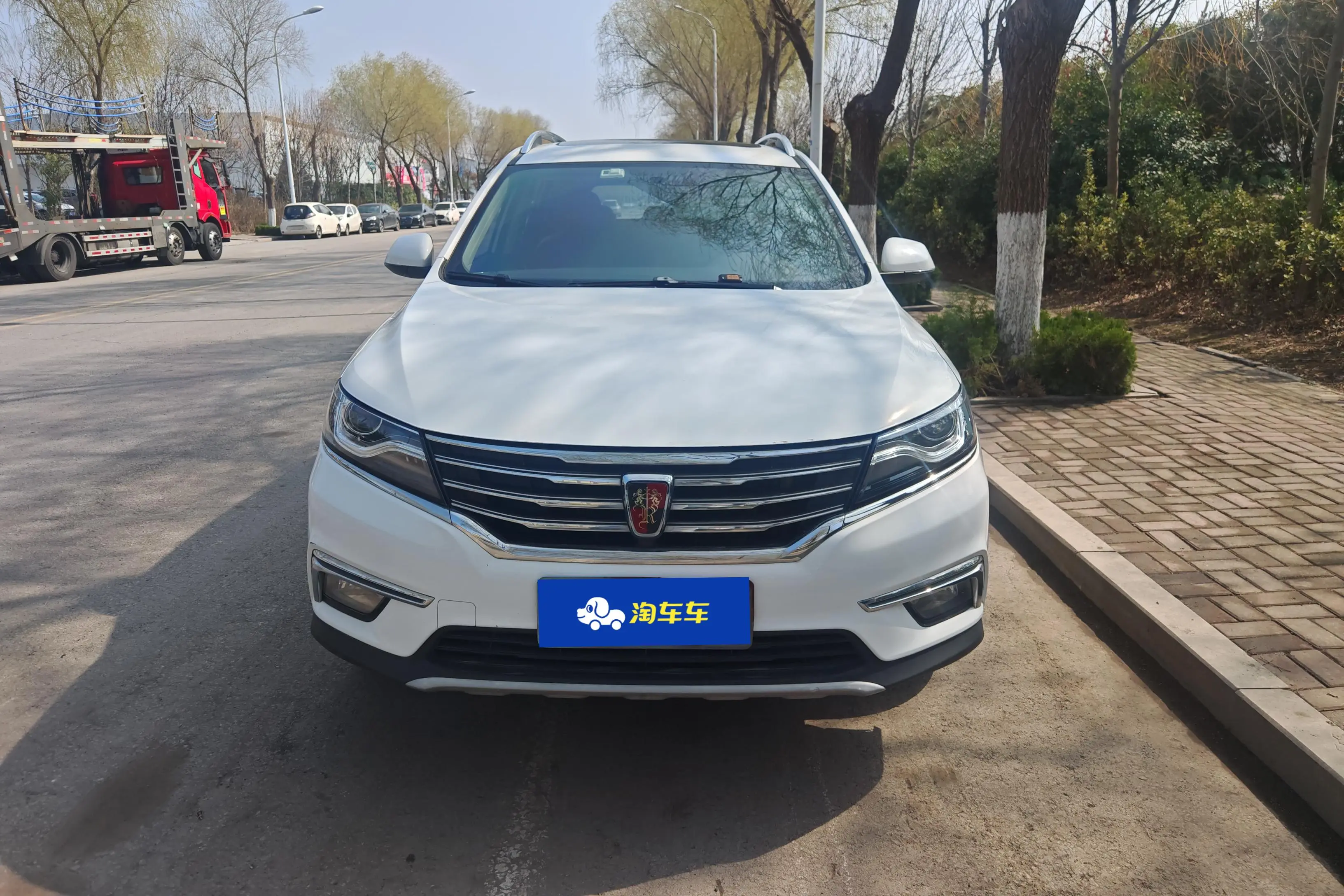 Roewe RX5  из Китая