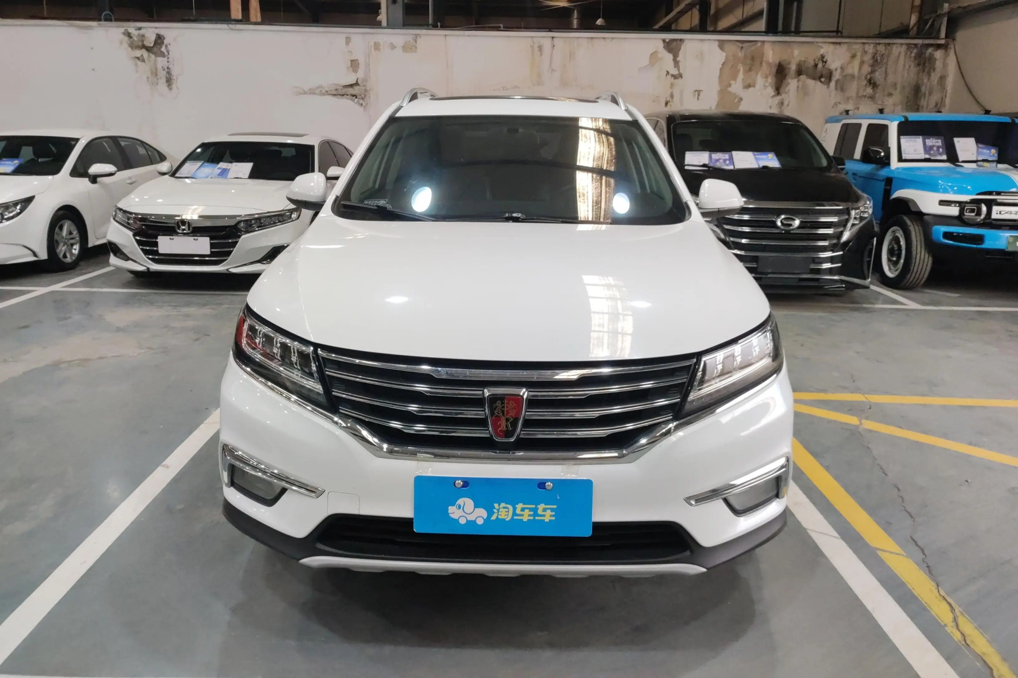 Roewe RX5  из Китая