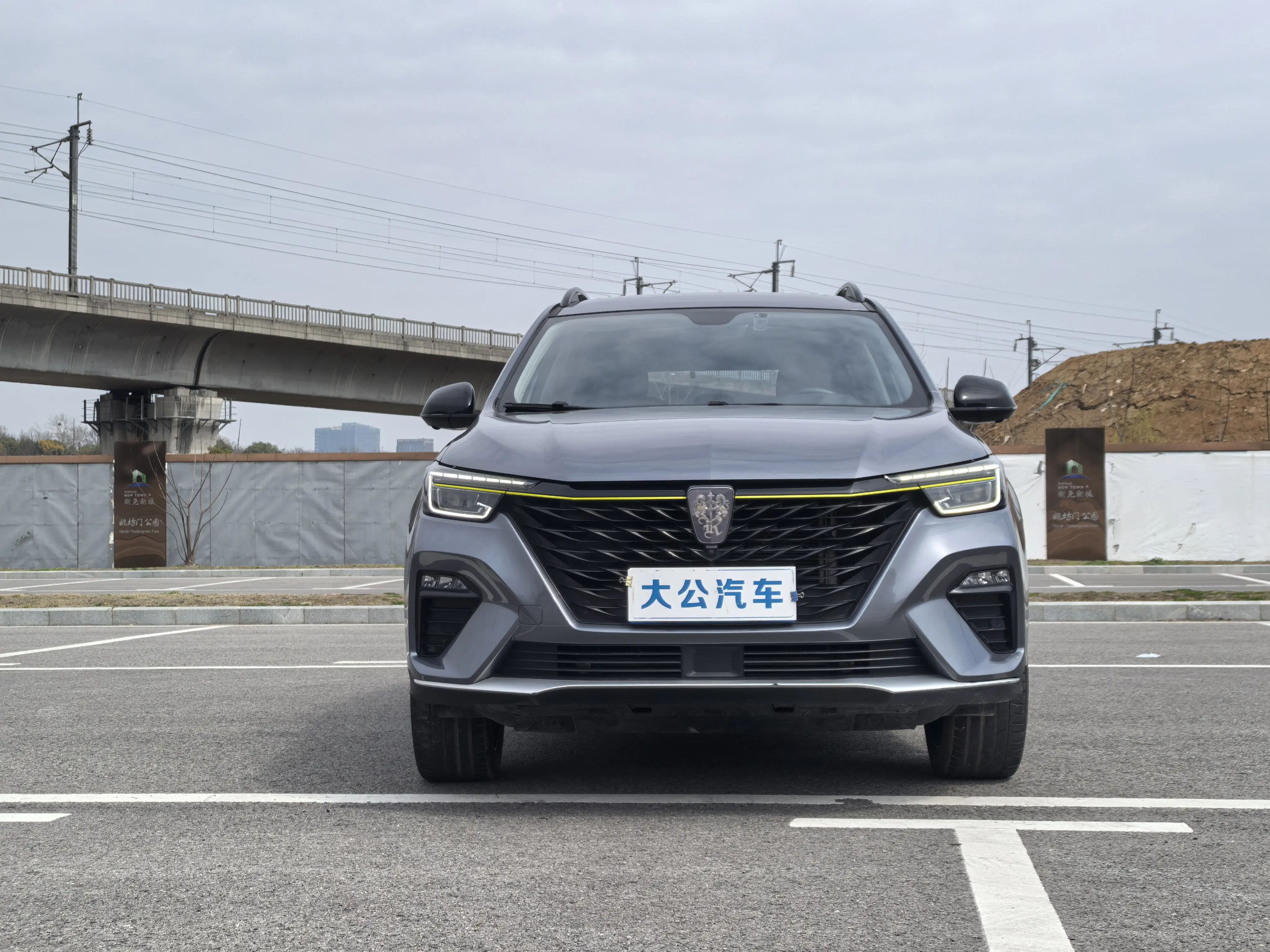 Roewe RX5  из Китая