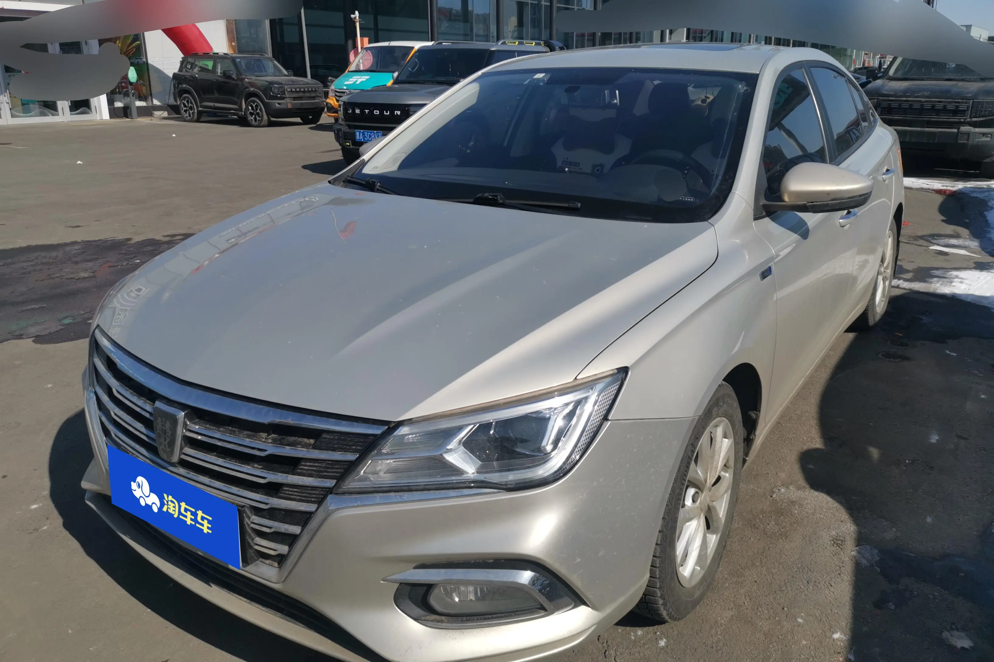 Roewe i5  из Китая