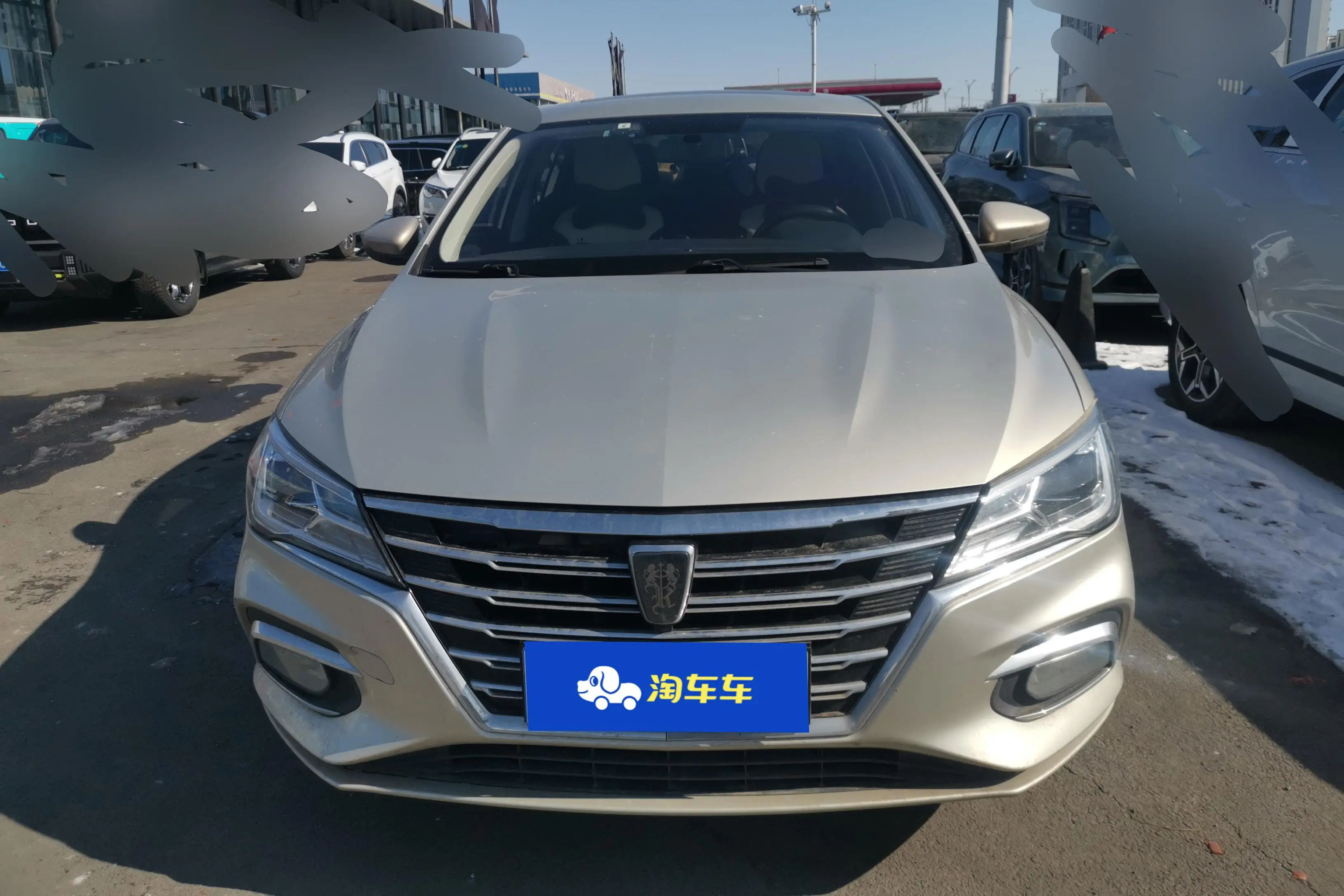 Roewe i5  из Китая